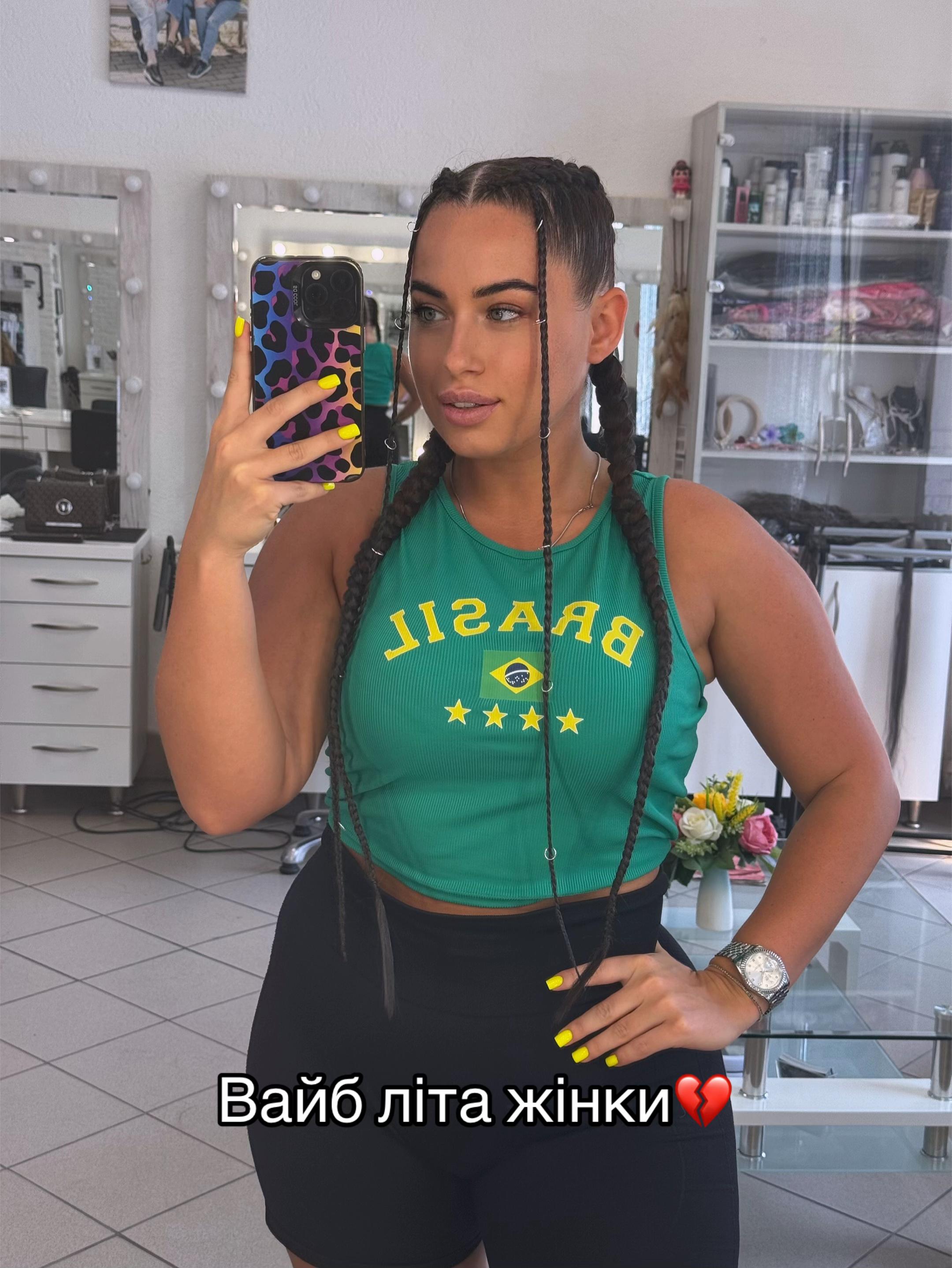 @Аделіна