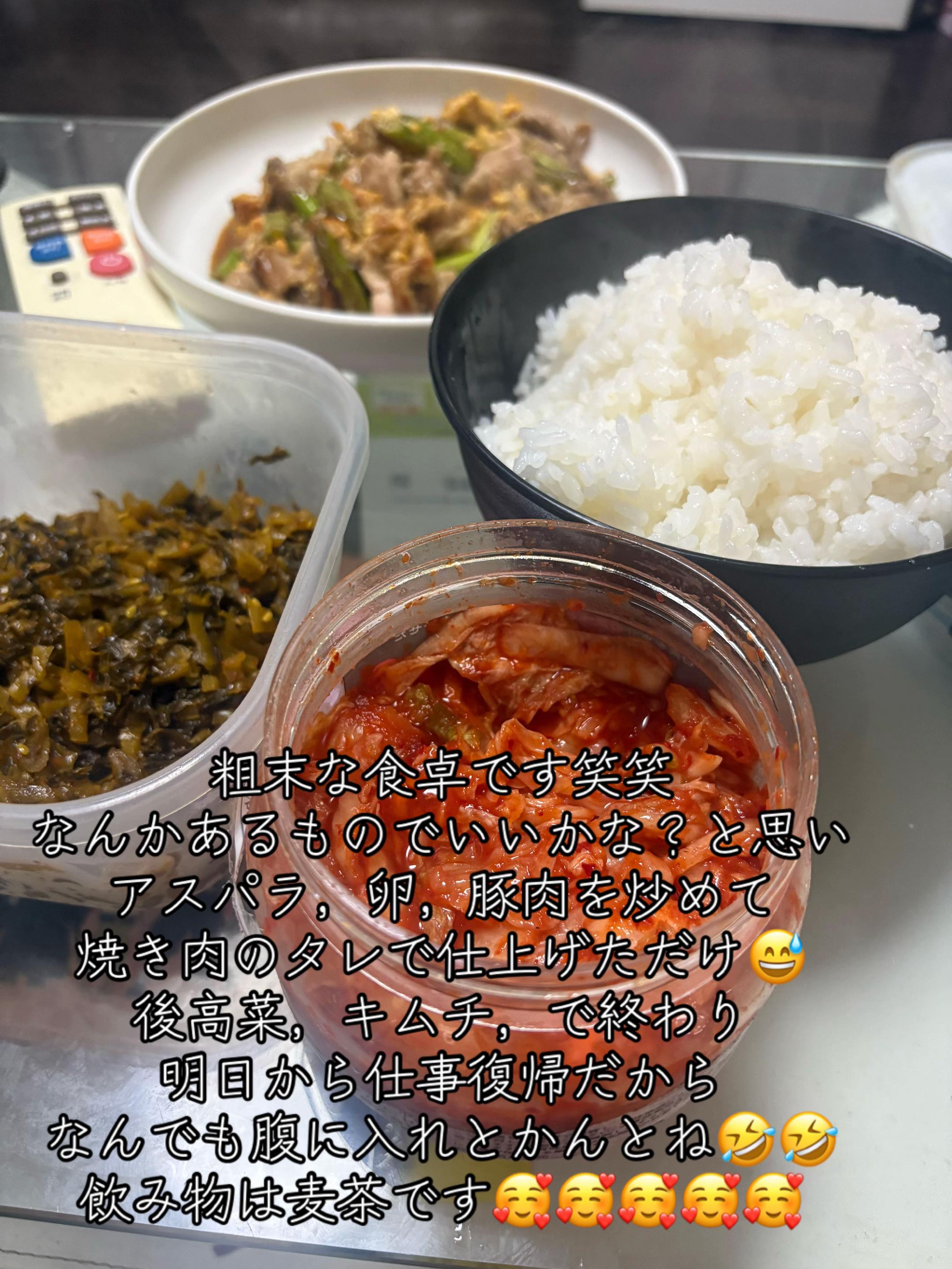 @@nago7078🌈🇯🇵