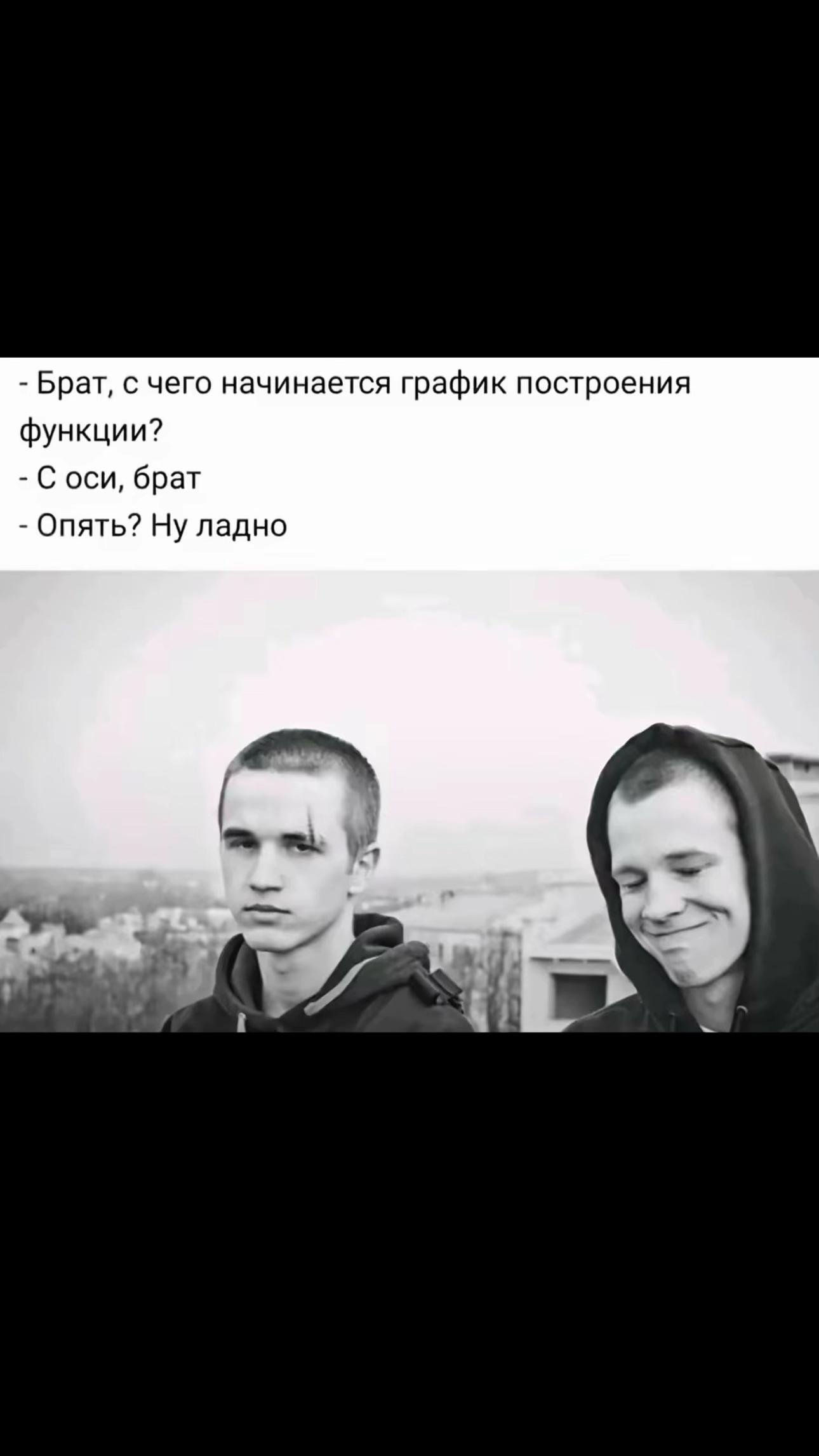 @xavrmx✵