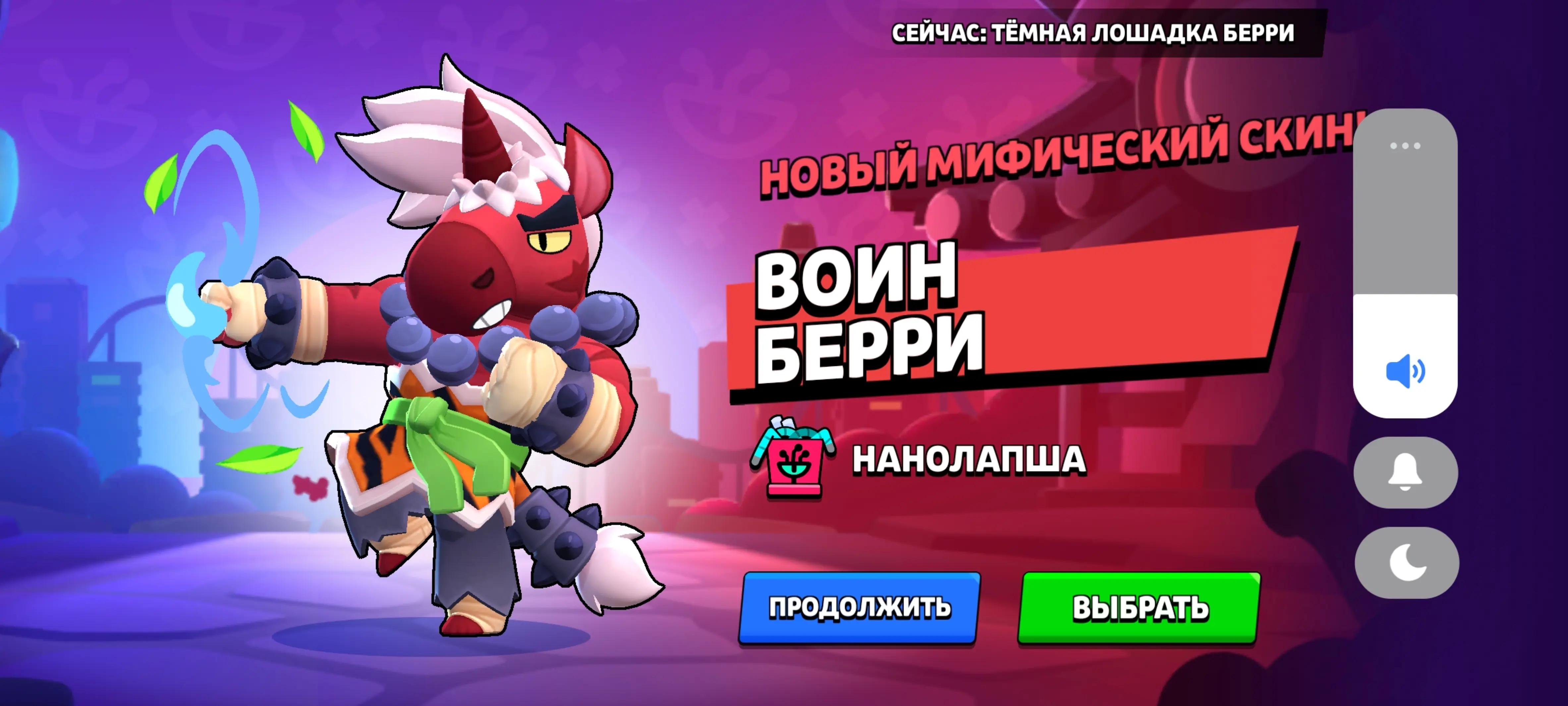 @живчик