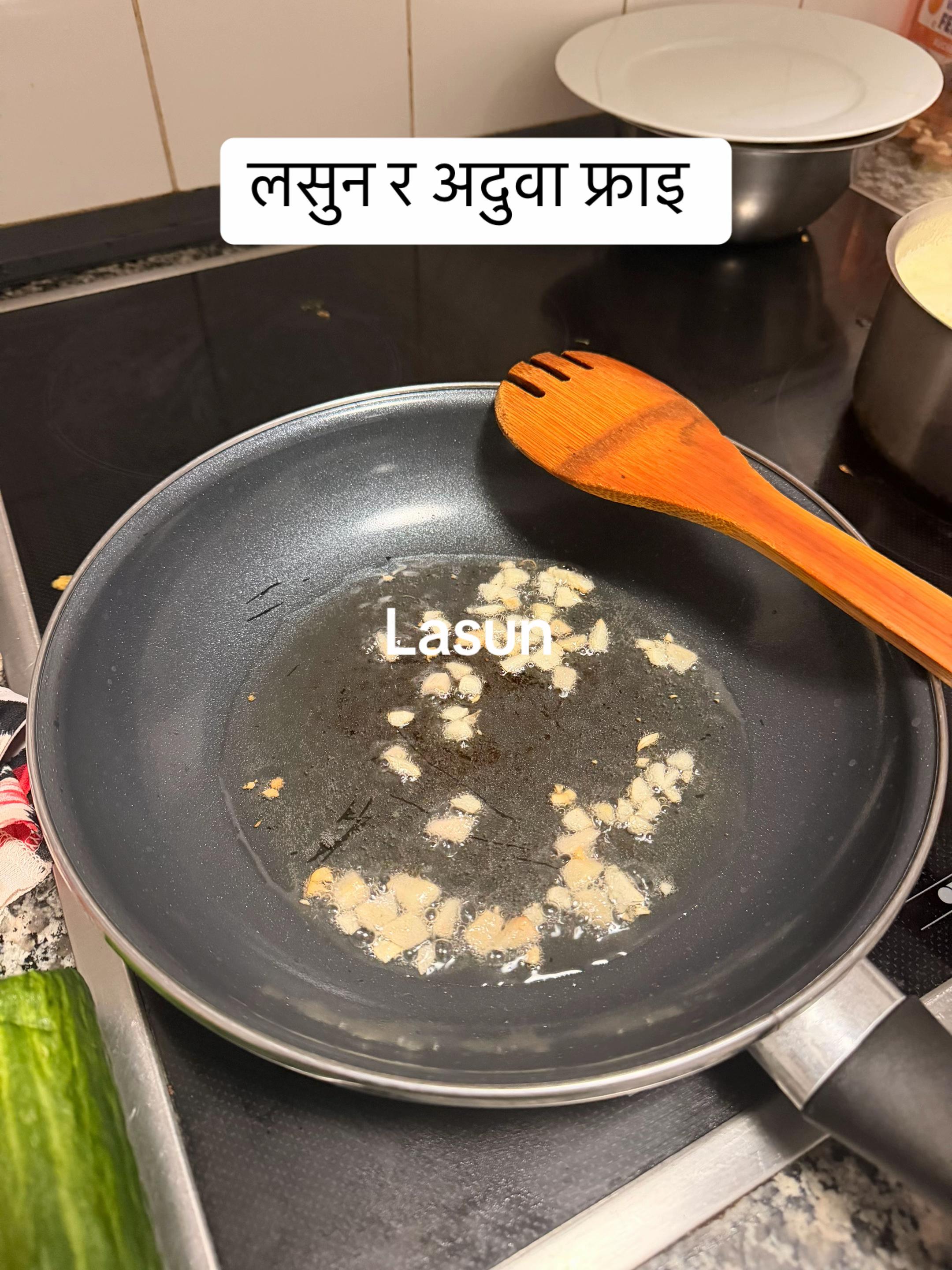 @❤️Suppa Giri❤️