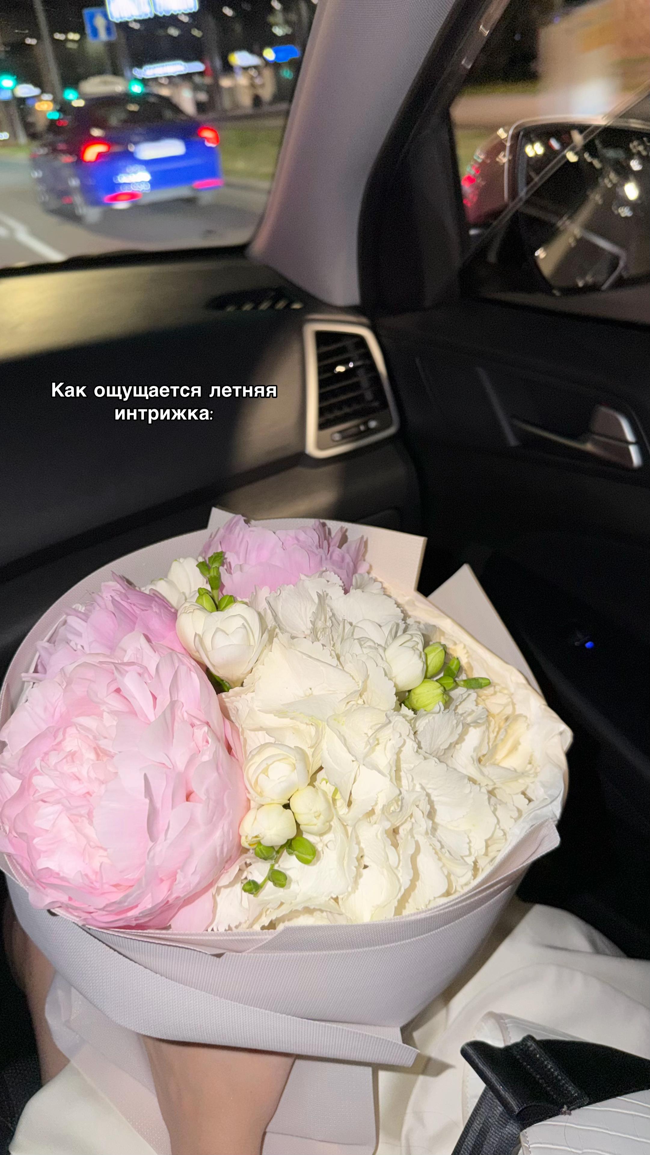 @брюнеточка