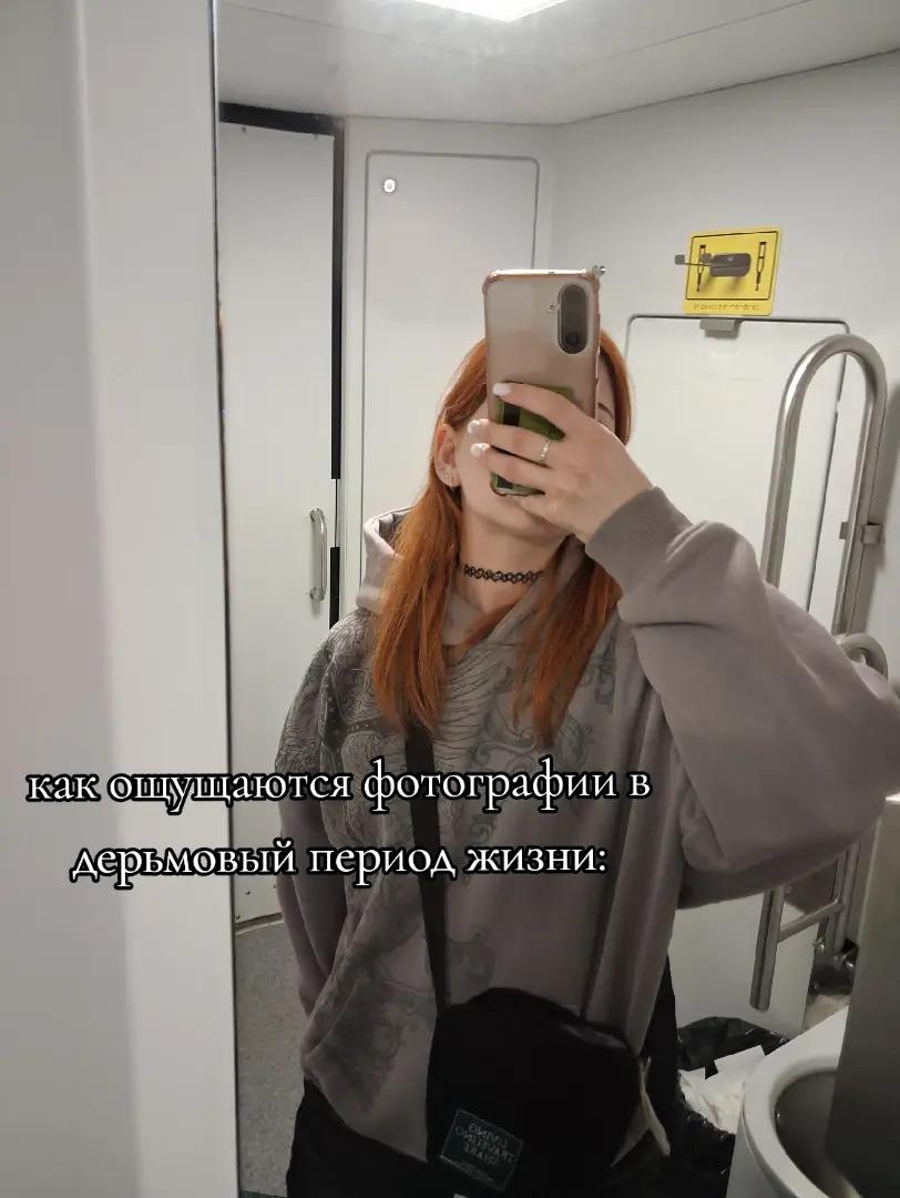 @⋆. 𐙚 ̊