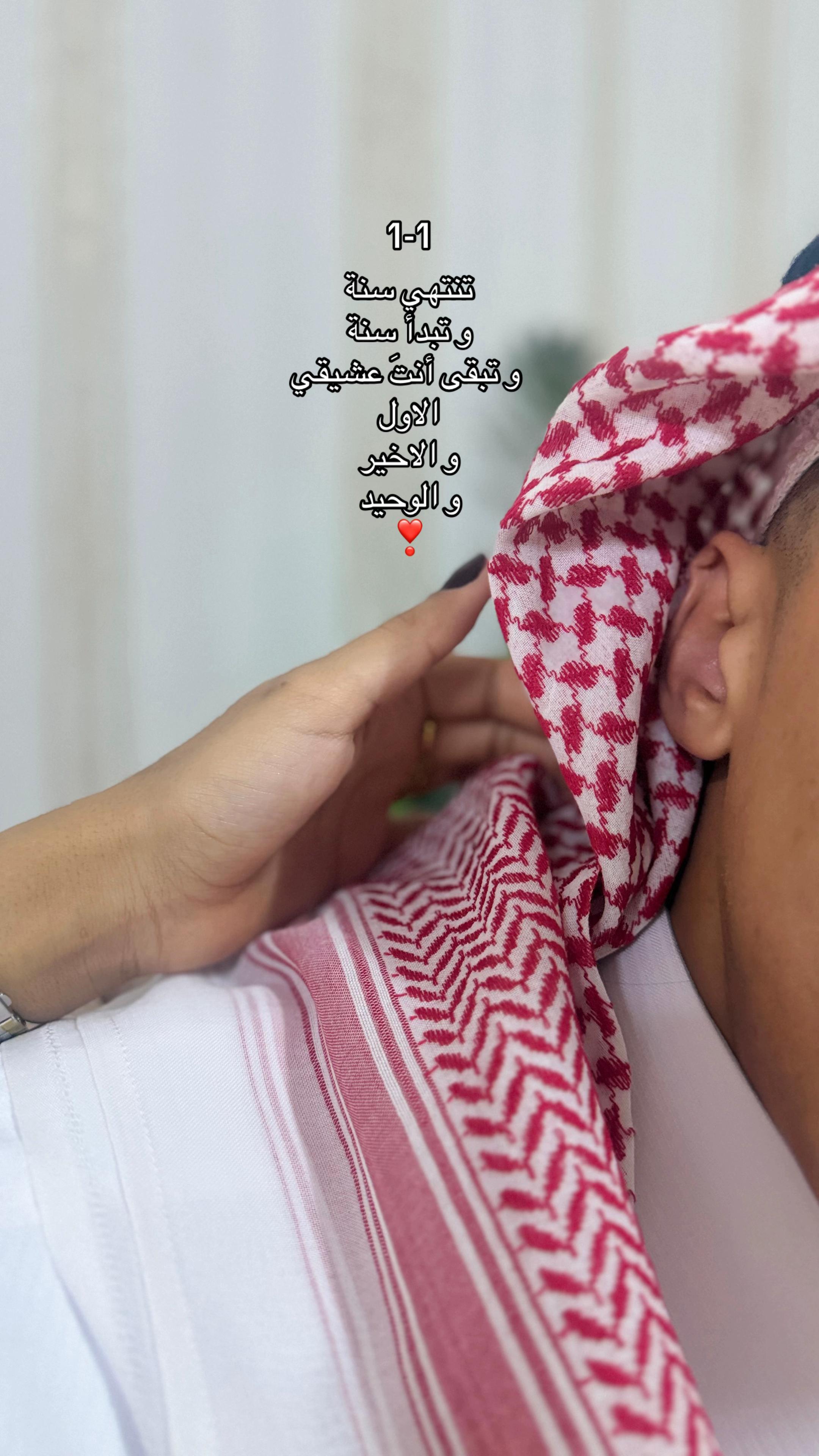 @مودل لجين | الاحساء 🌴.