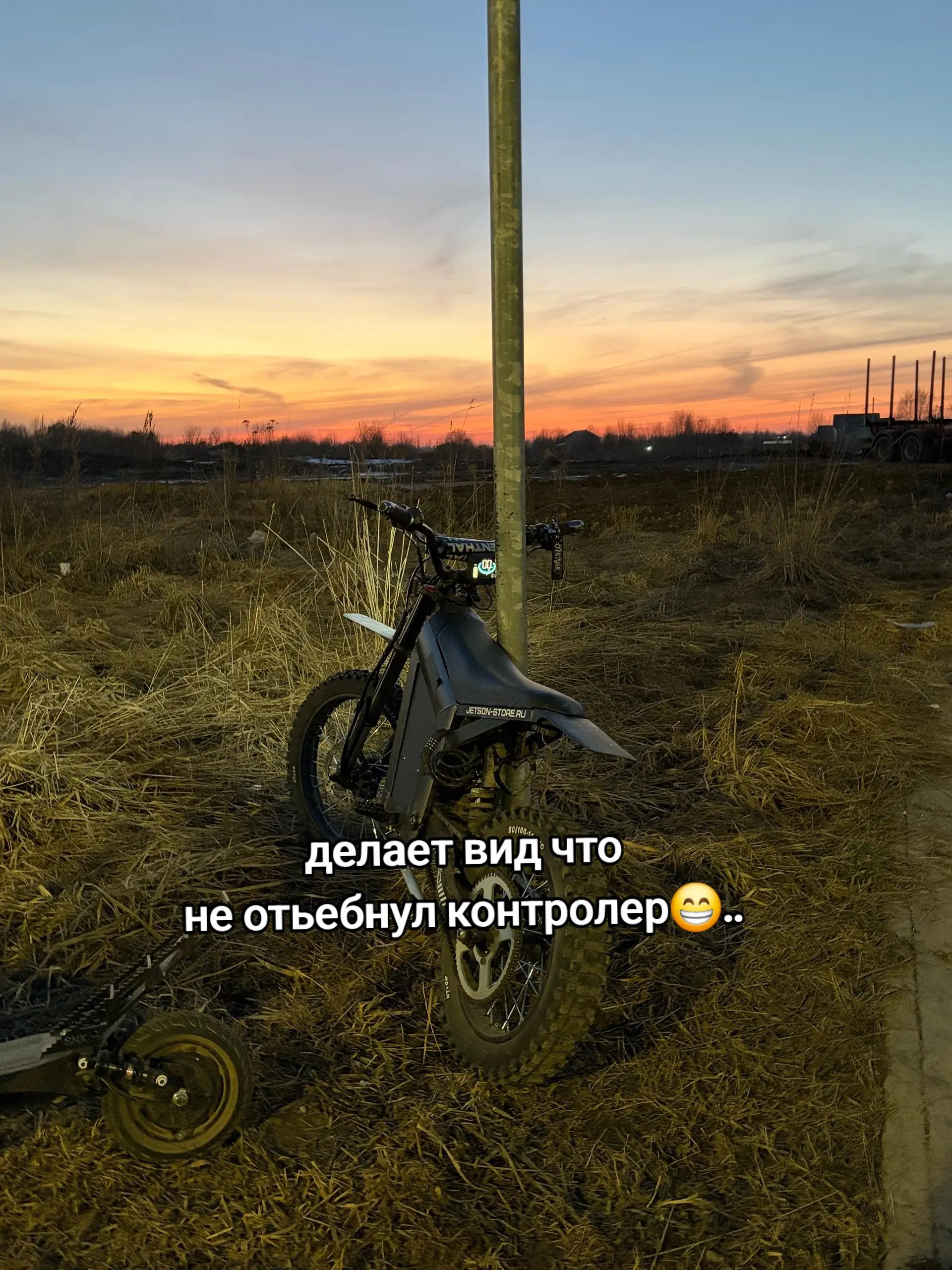 @songgWish60v