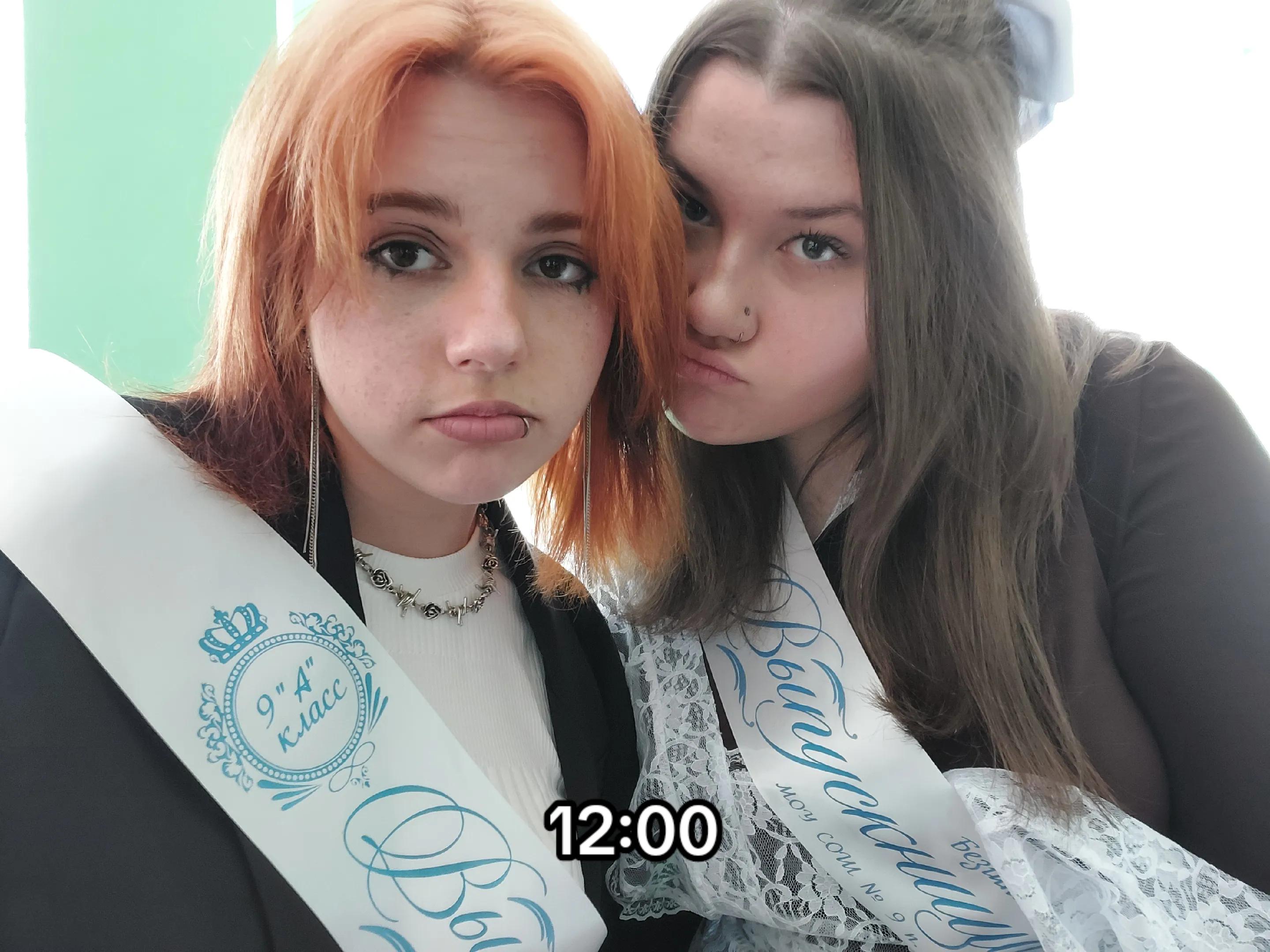 @Алекс👾@