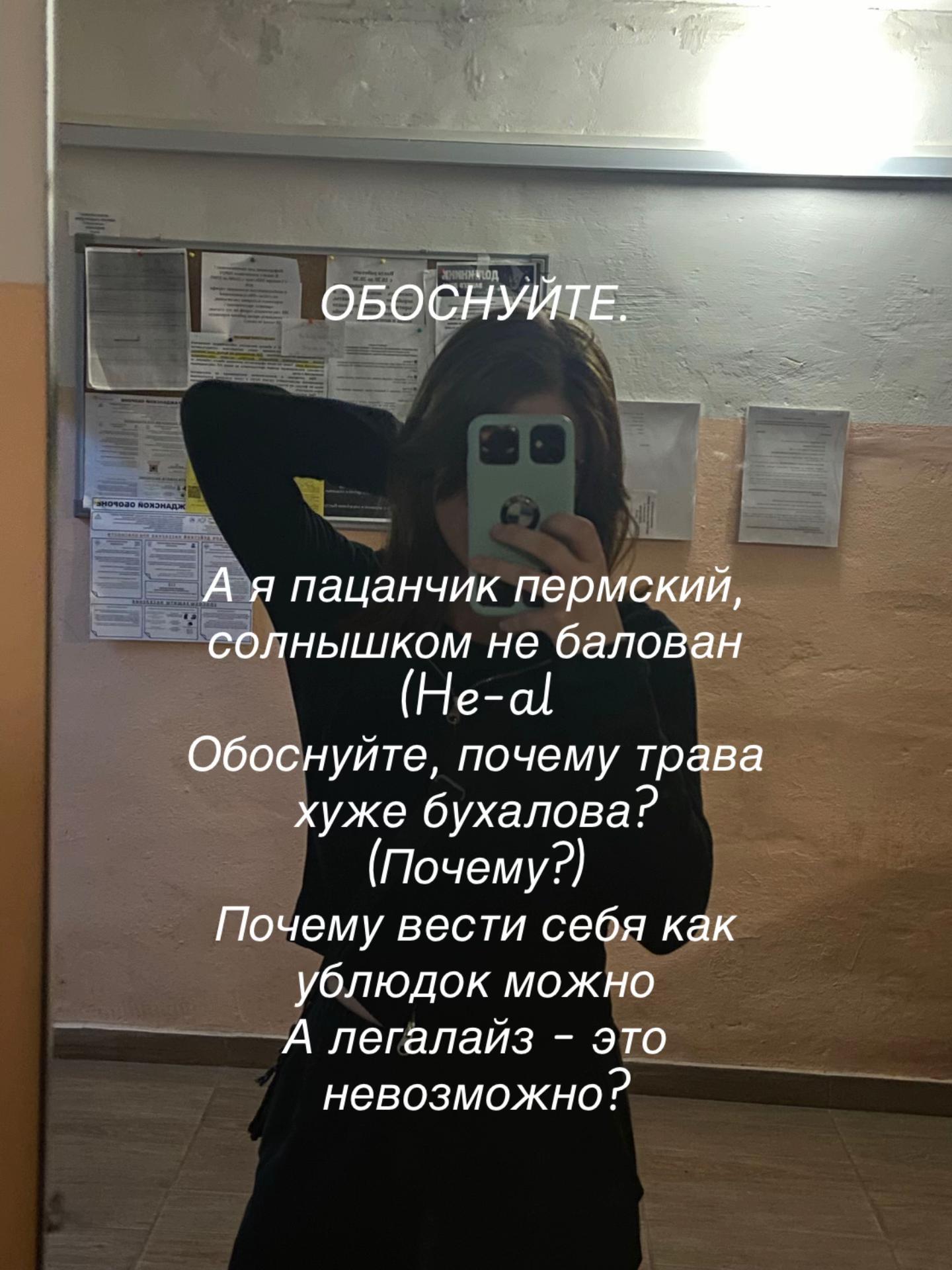 @Мариам🥷🏻🖤