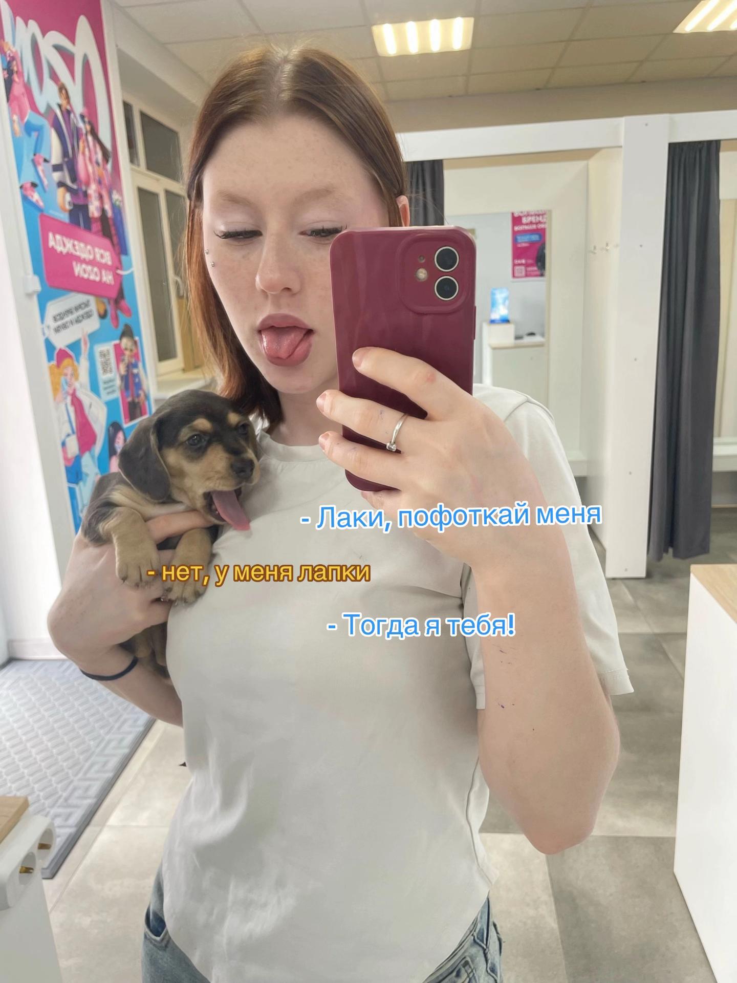 @Дариша༒