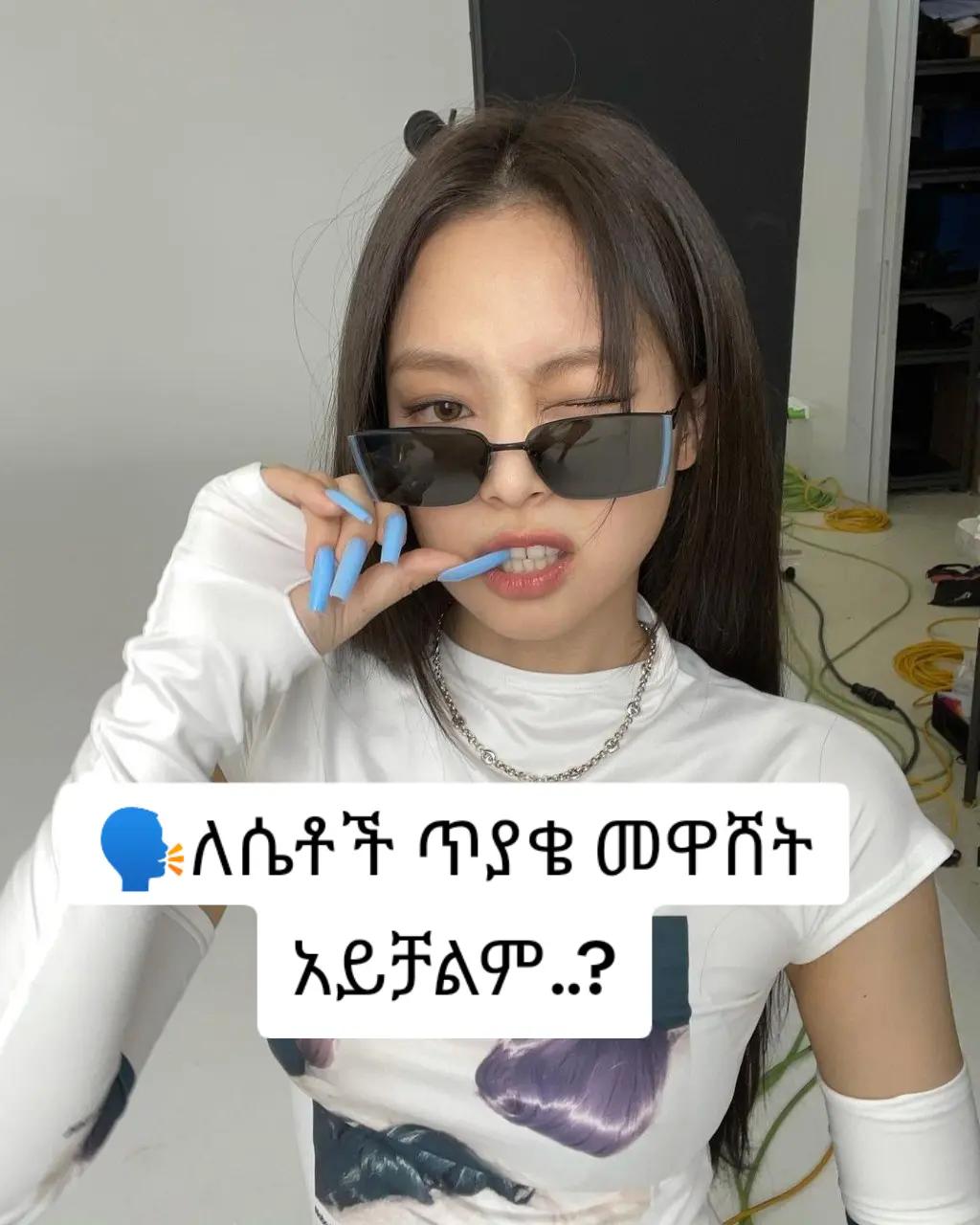 @bitaniyaโค๏ธ๐ฅโค๏ธ๐ฅ