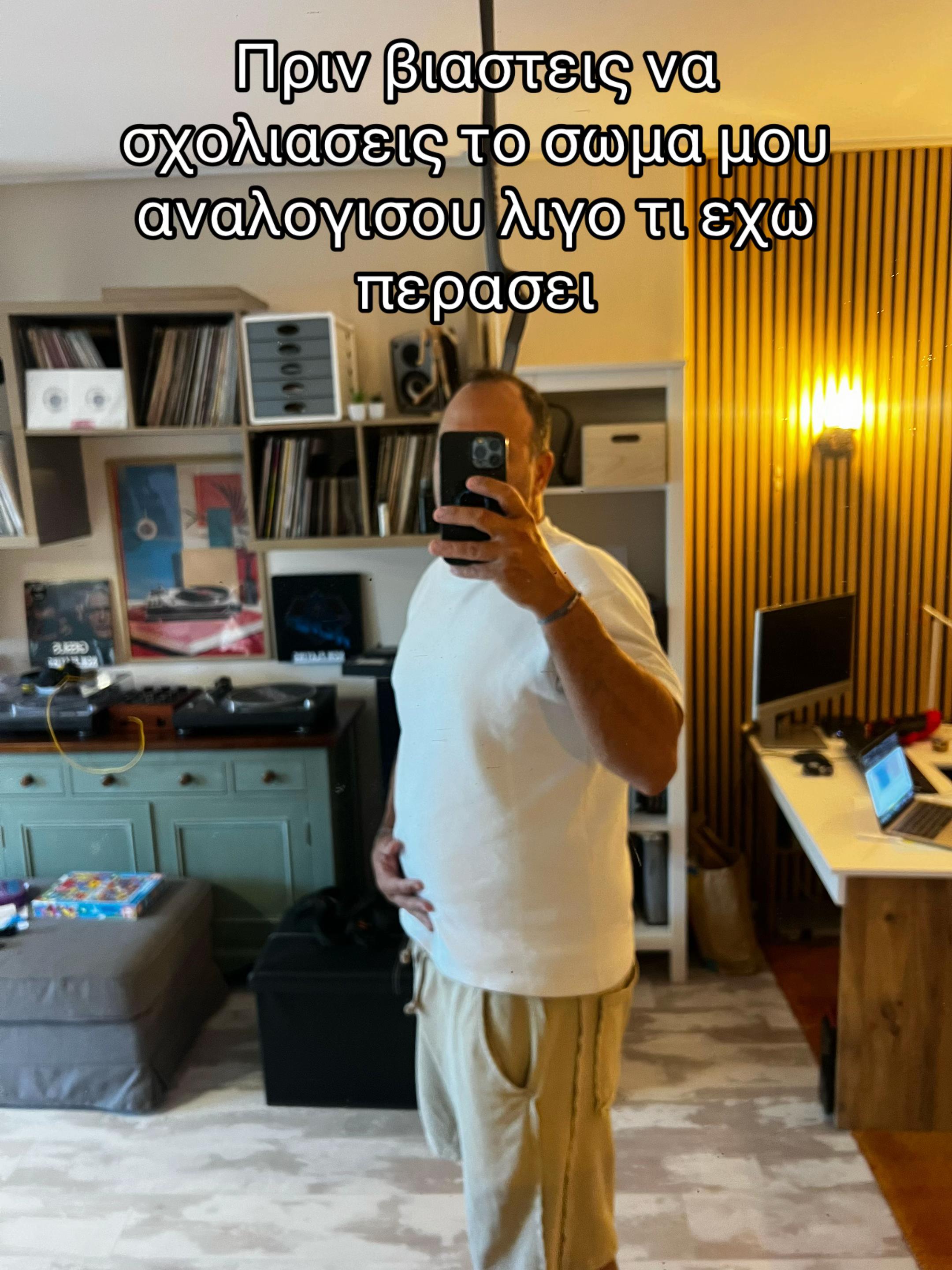 @Fivos_unofficial