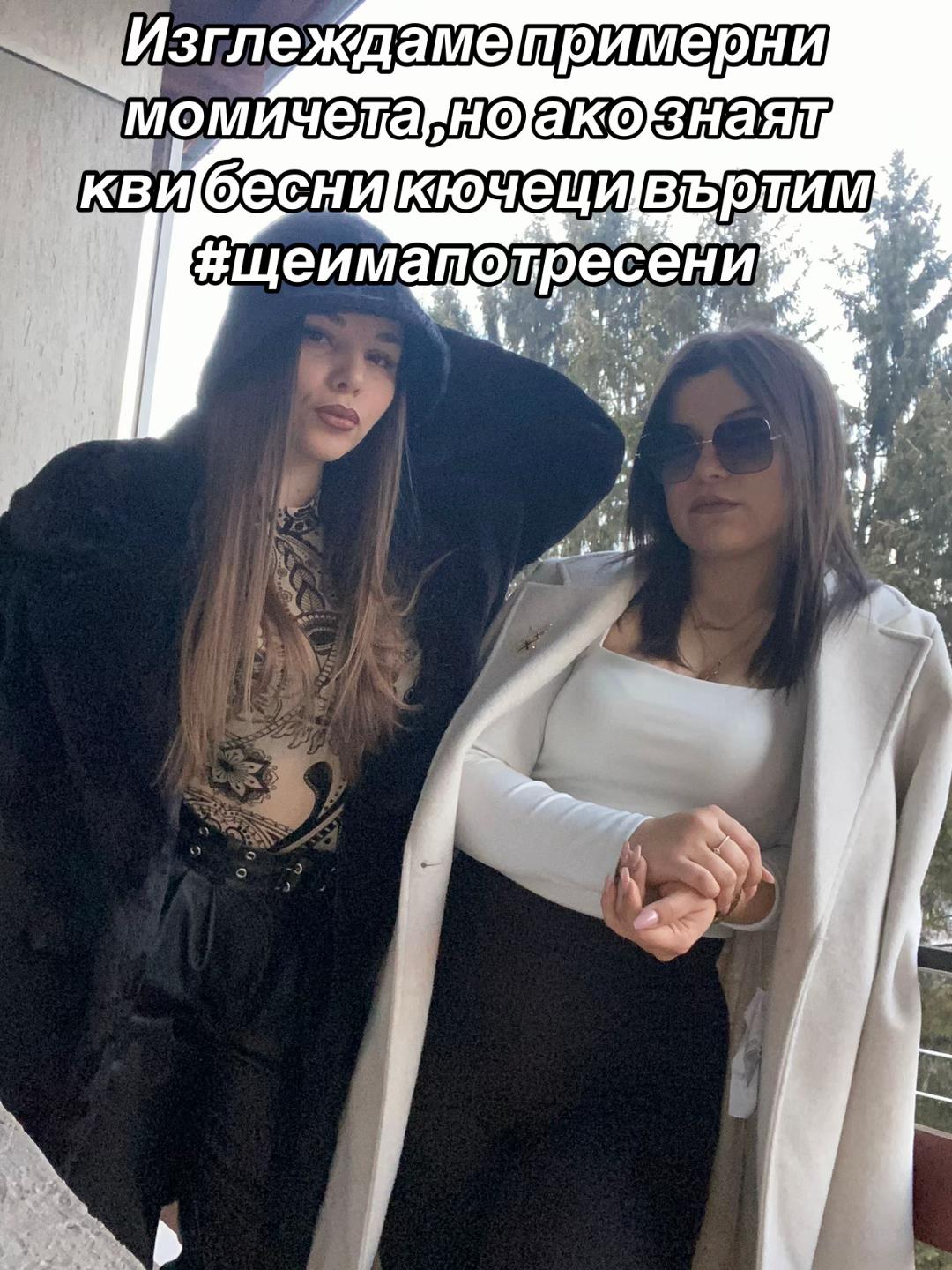 @Petq Kalfova