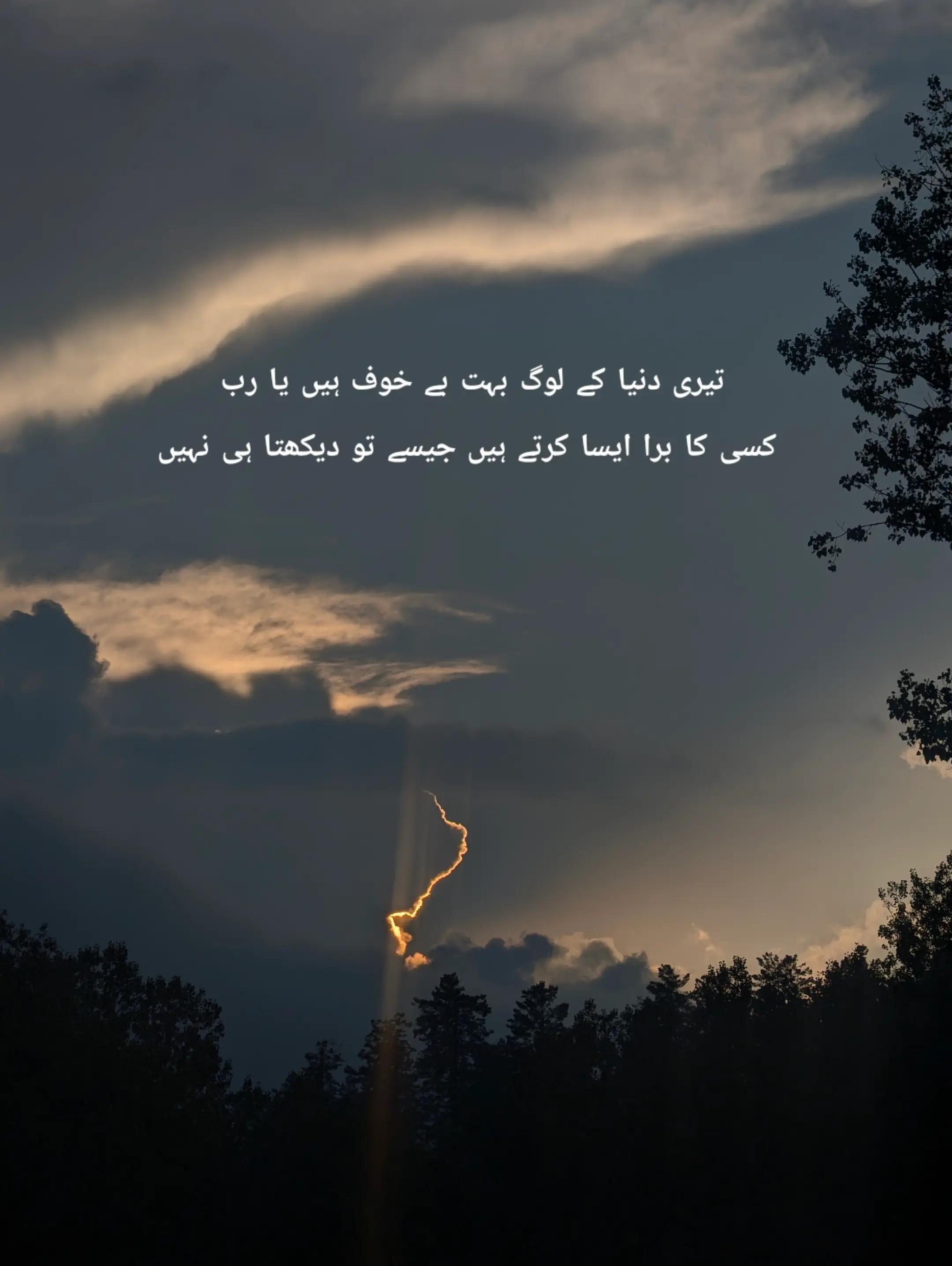 @𝓜𝓸𝓷𝓲 𝓖