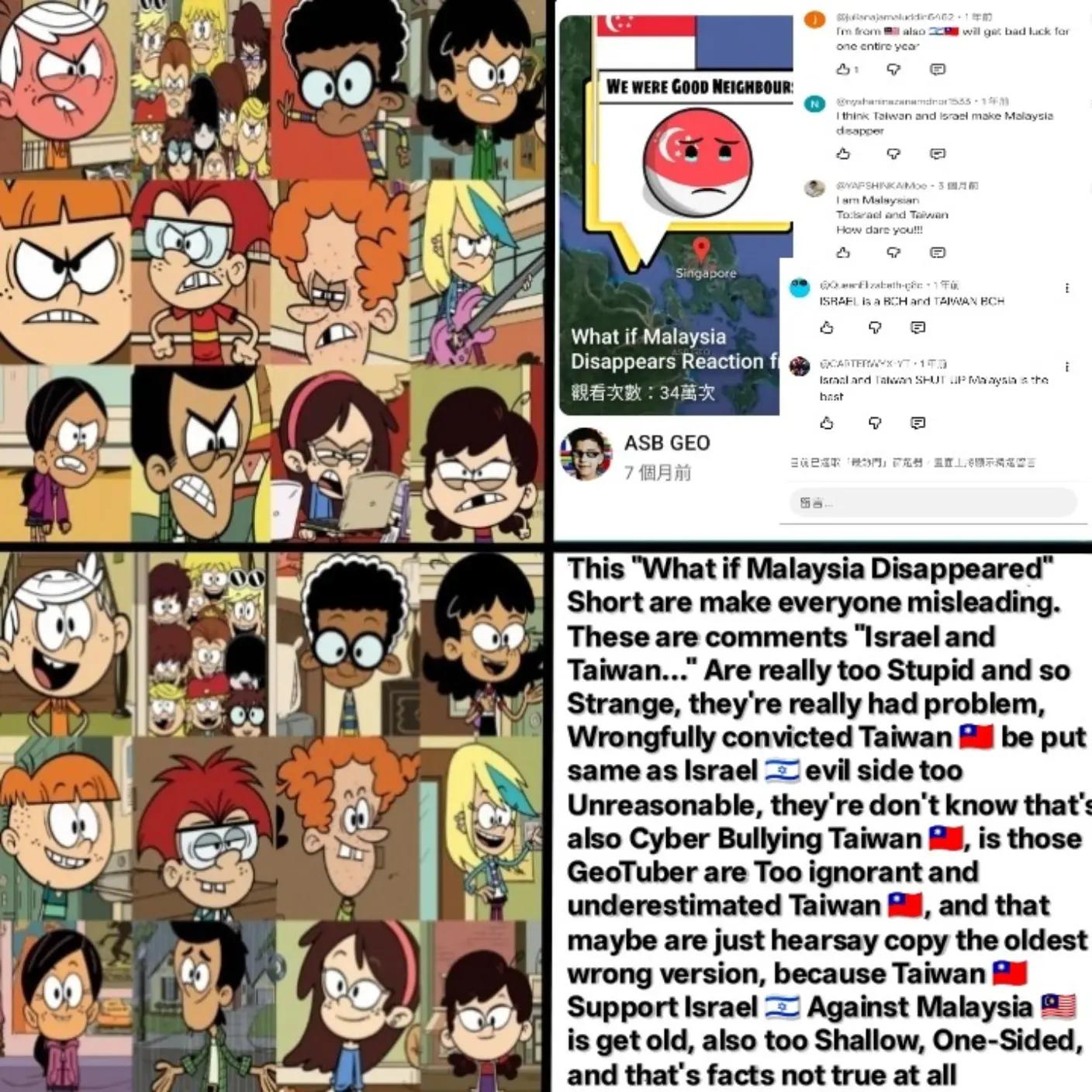 @Amimatedtlhdeservebetter