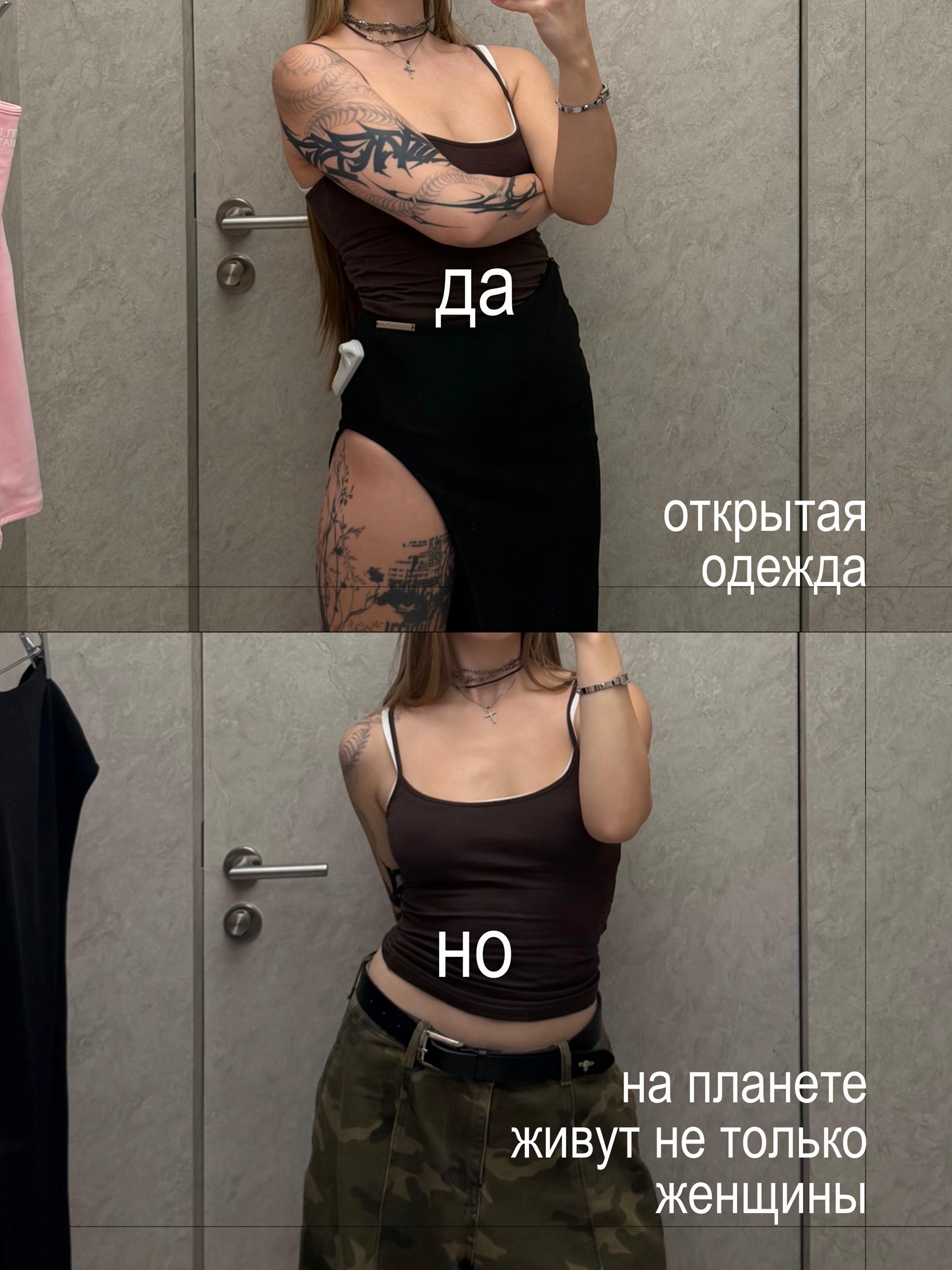 @КАТЯ КАТАЙ!