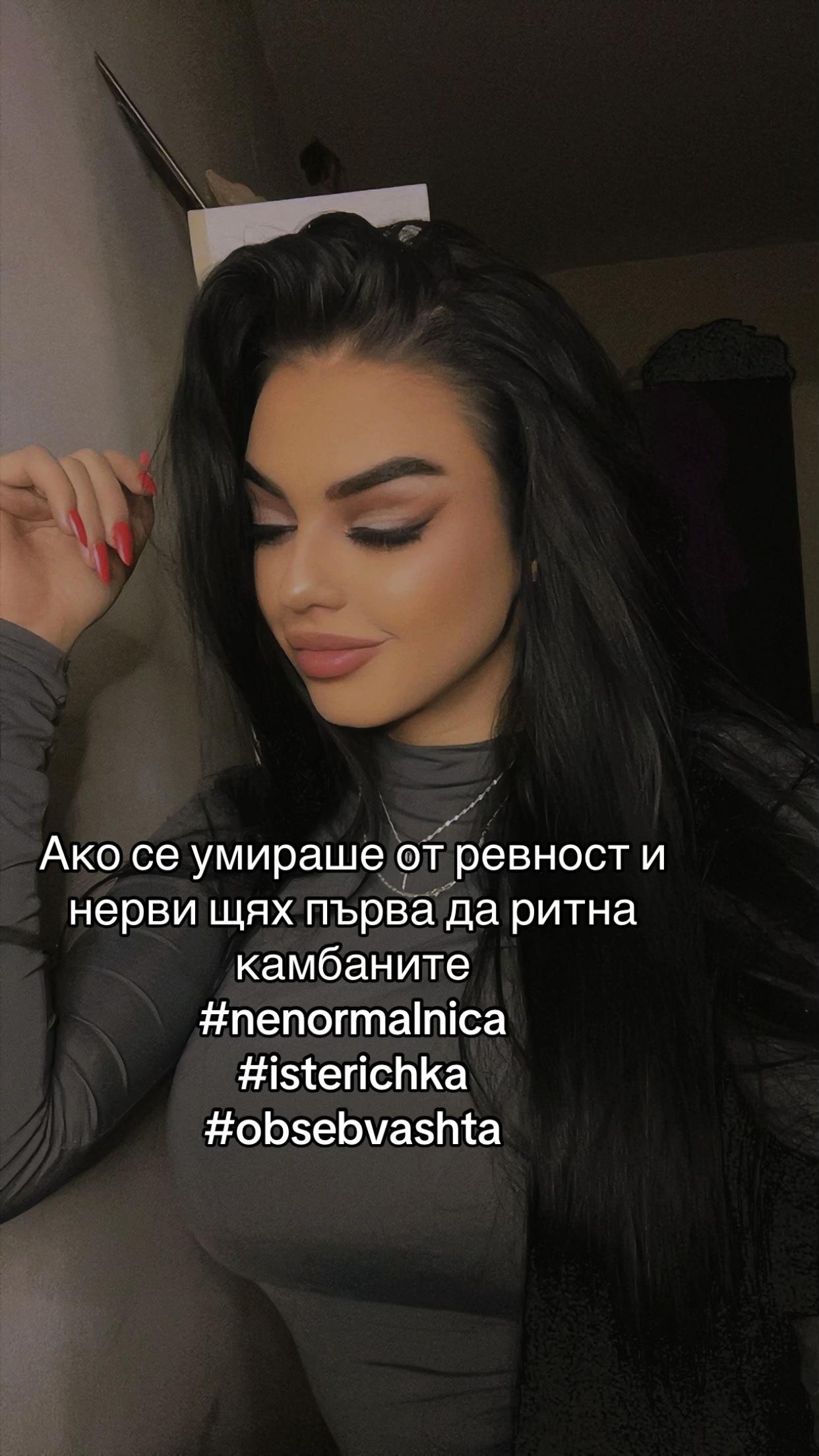 @Radostina Sylevska
