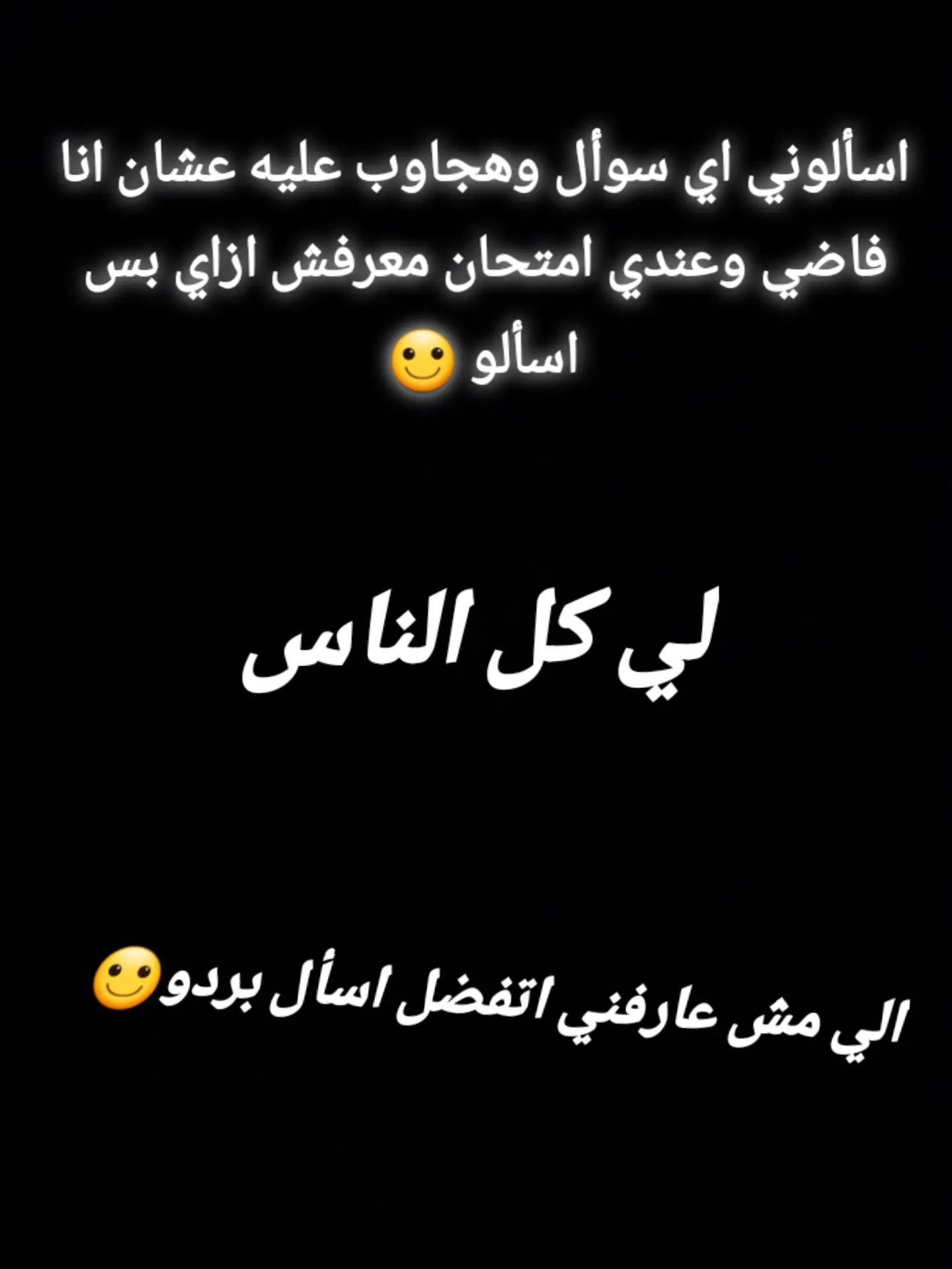 @ITZ YUJI