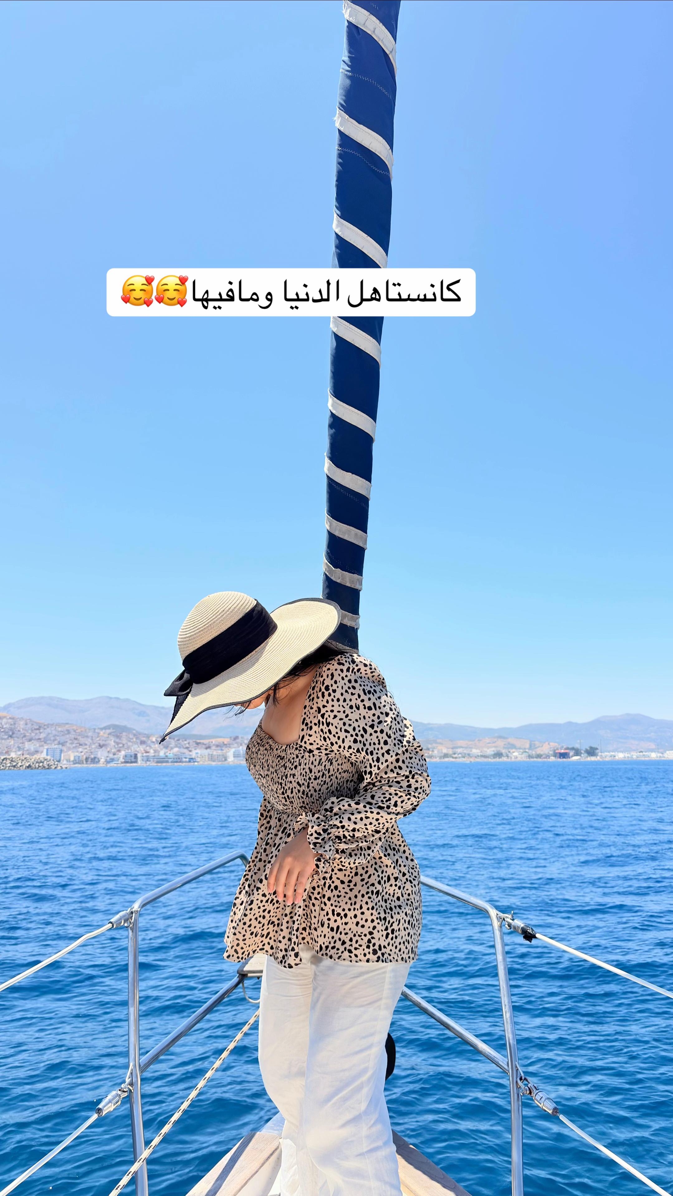@luckygirl lucky