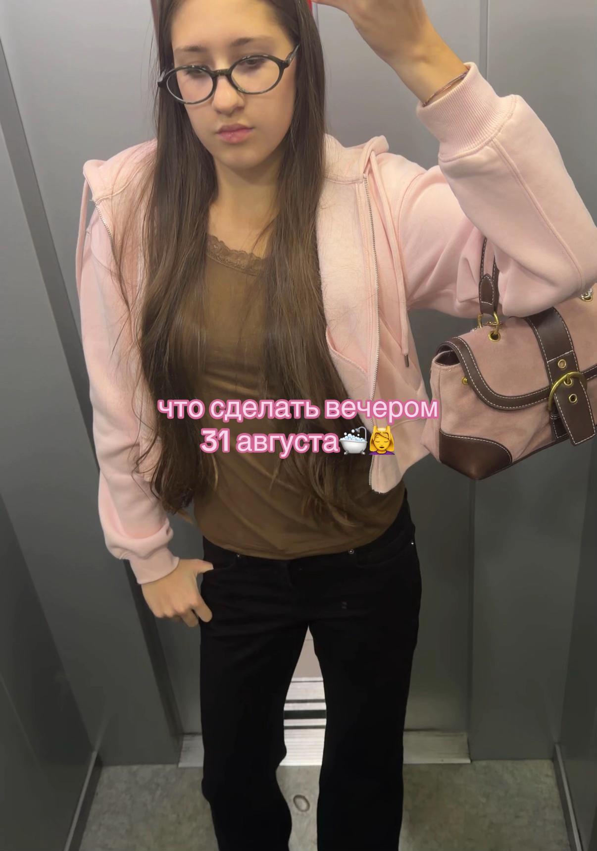 @Sany