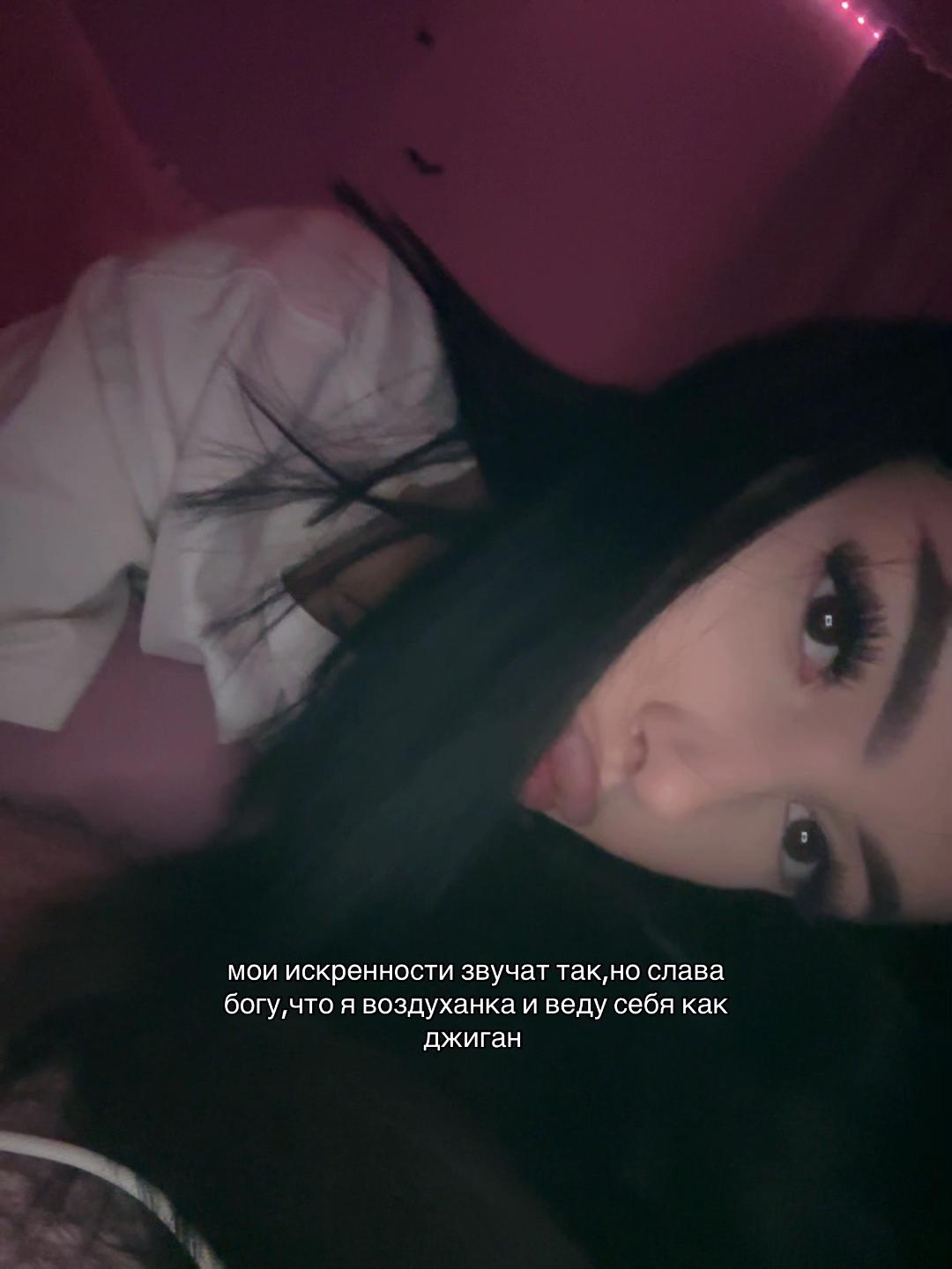 @ТГК: Baby&rsquo;skkk