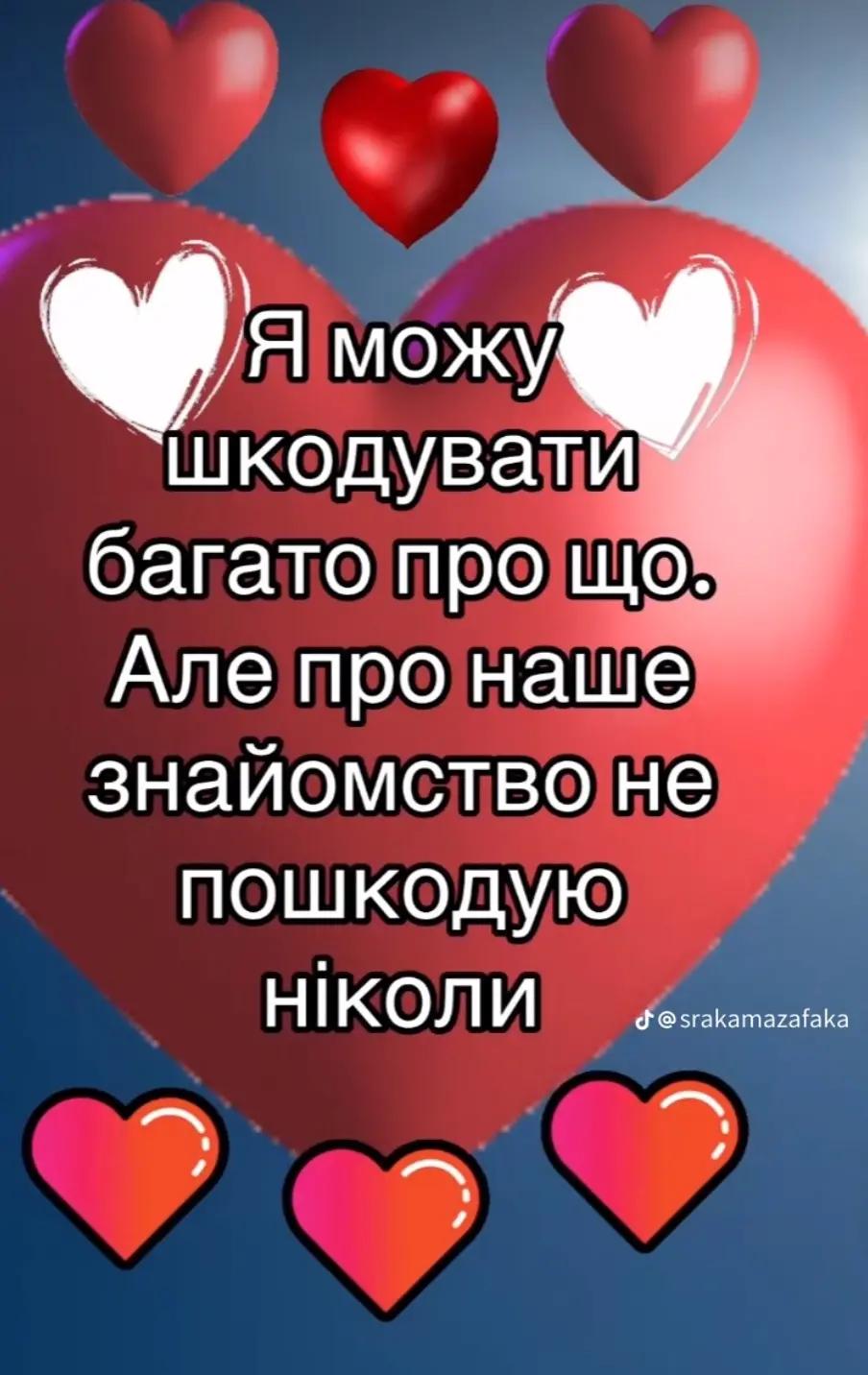 @MANEKEN
