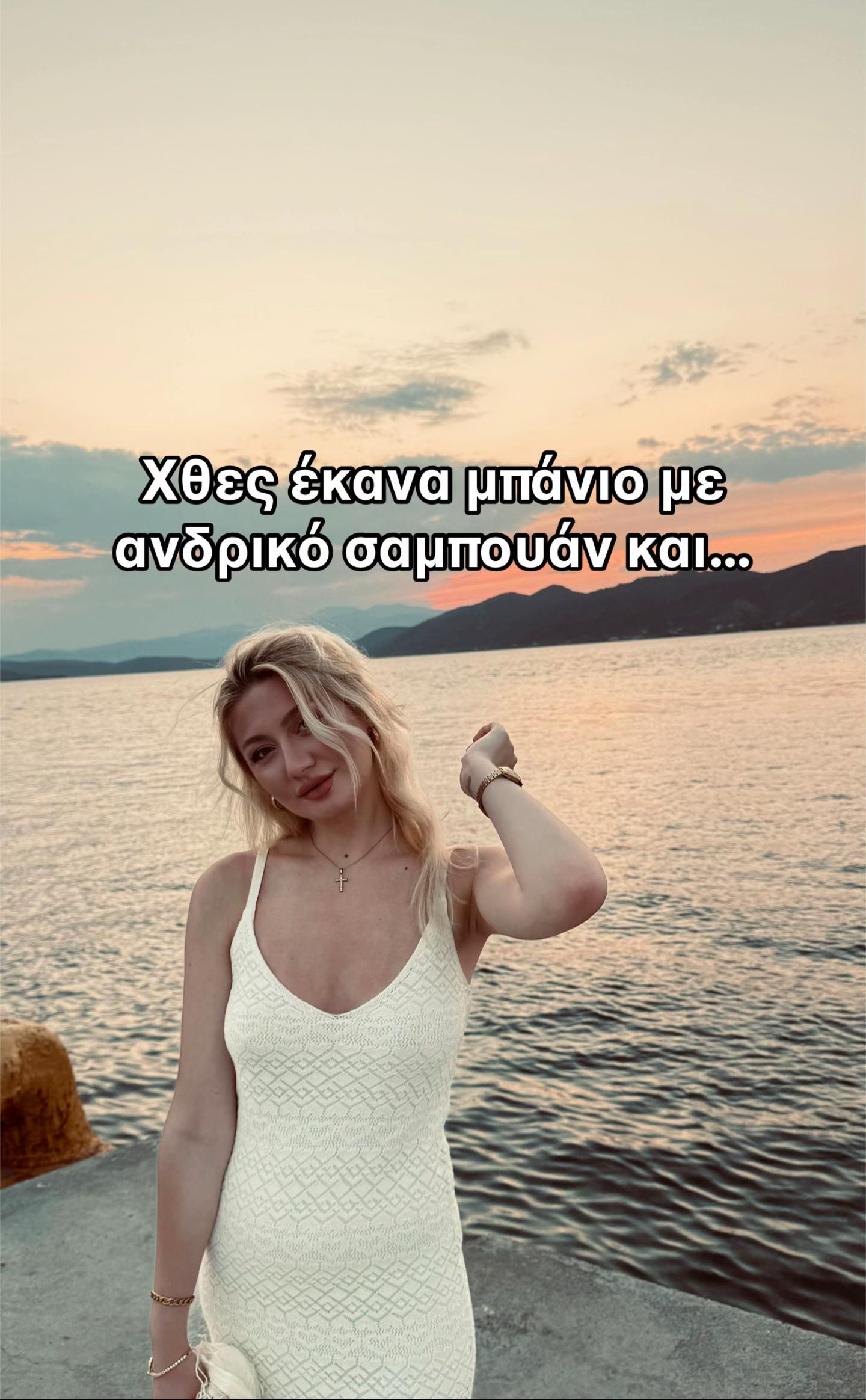 @Useyourbrain✨
