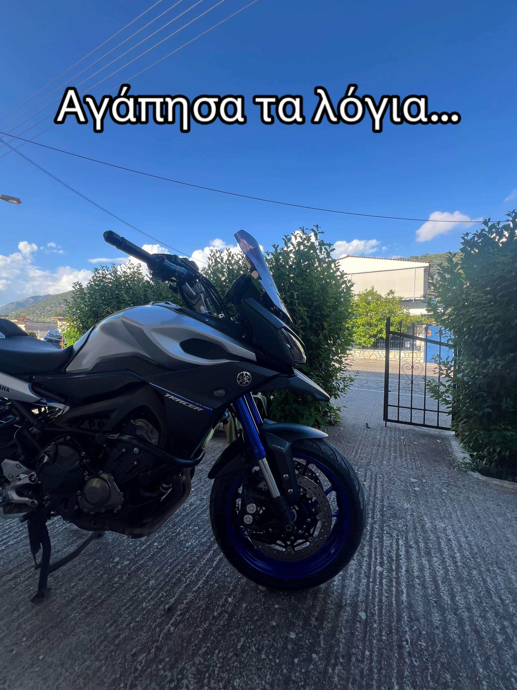 @Κωνσταντινος Σομπολος