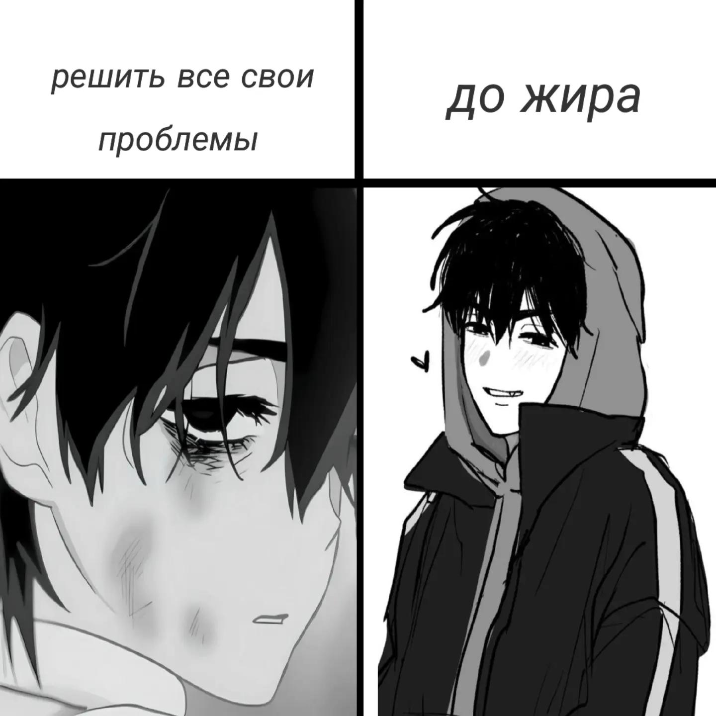 @🍥 ໒ .𝑀𝐴𝑊𝐼𝐾𝑂 !! 🌫️₊˚