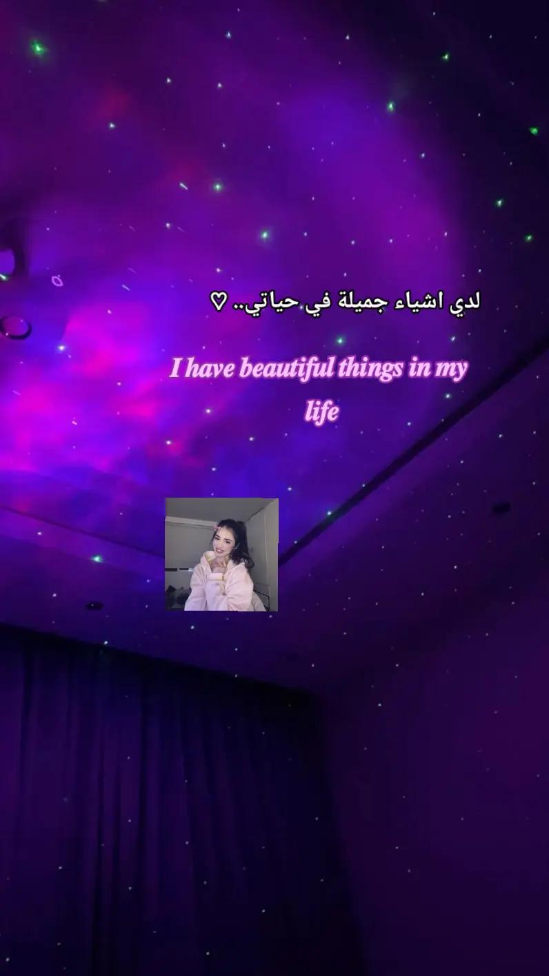 @𝑩𝒊𝒔𝒐❀𝒖𝒄𝒉𝒂 🐣