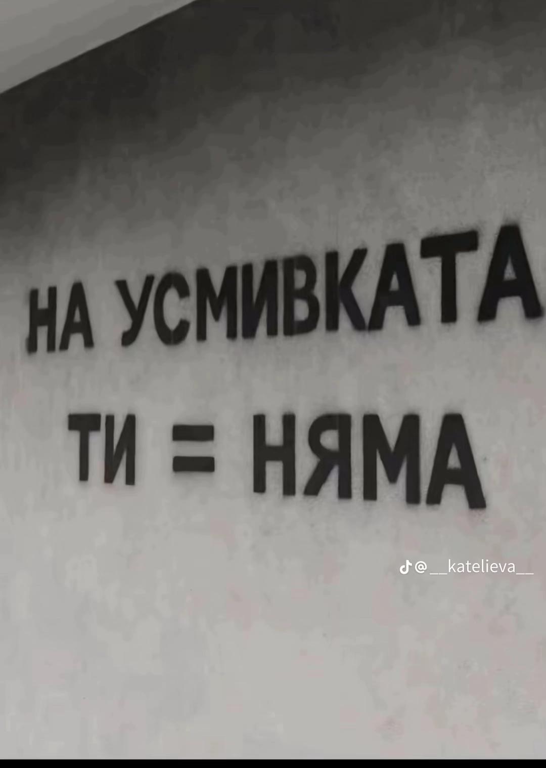 @MD