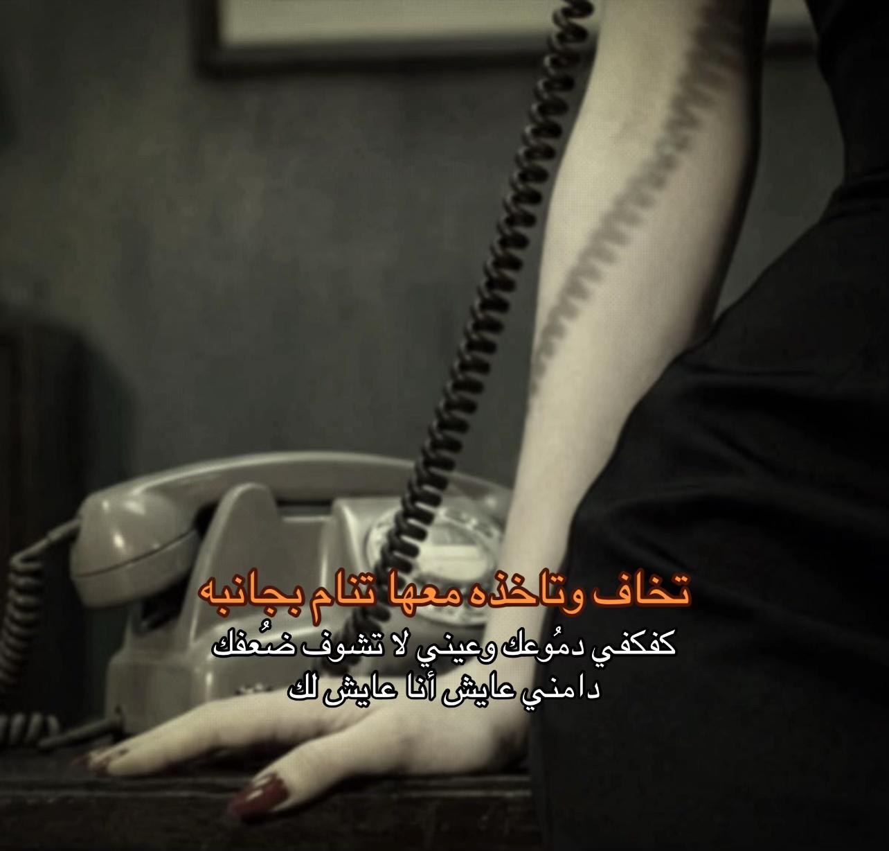@ظِل🕯️