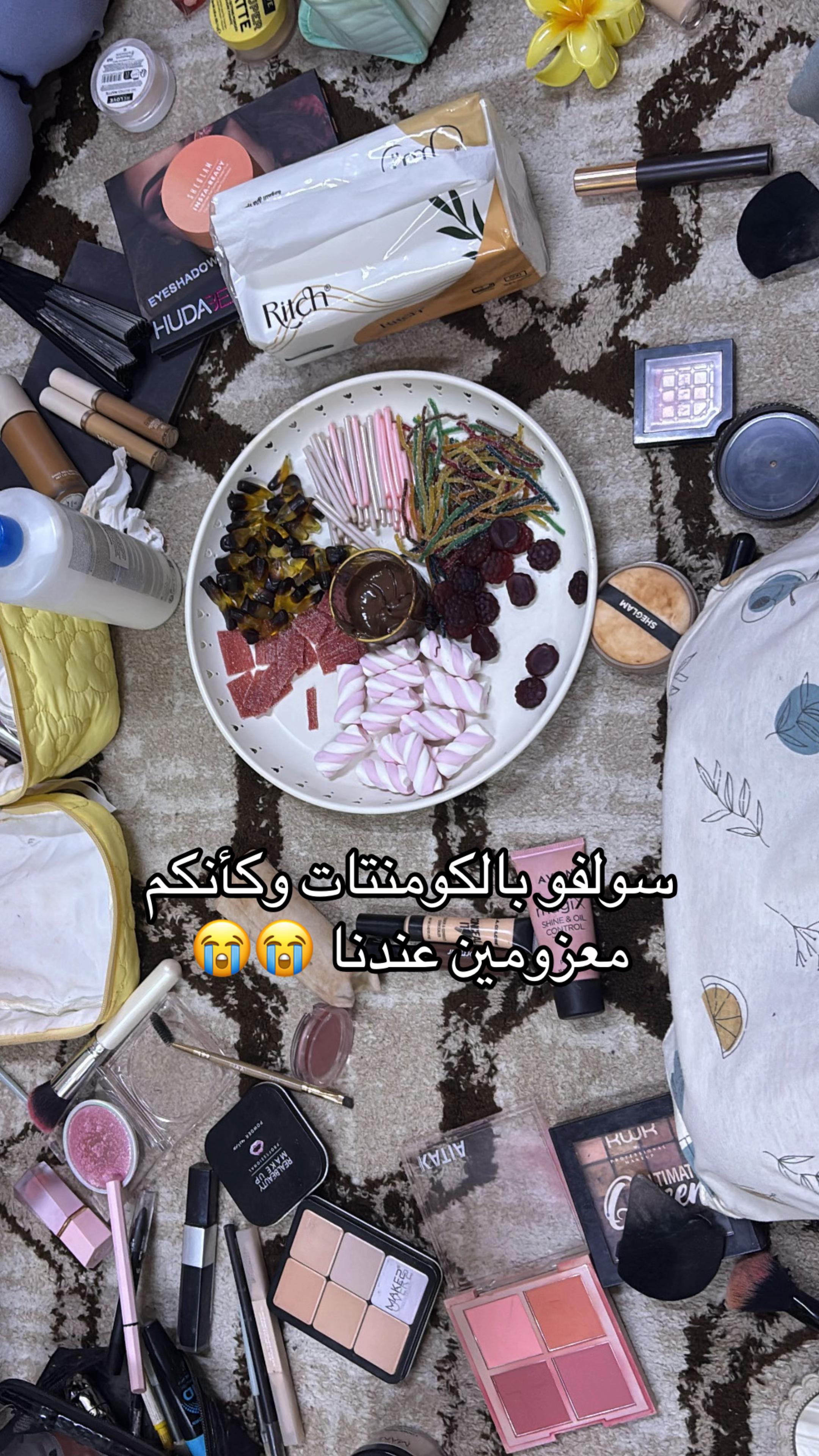 @🪐
