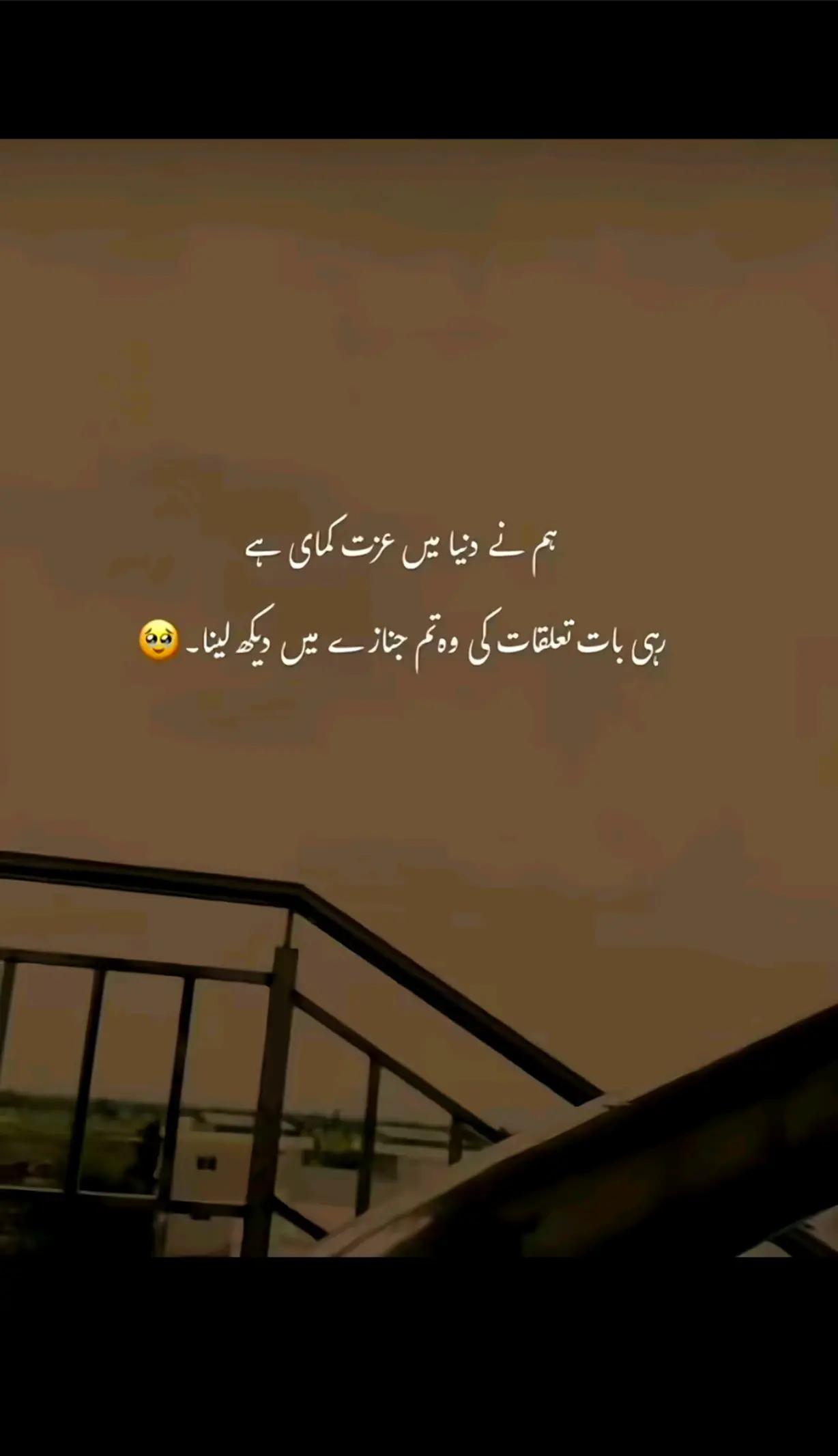 @Pagal larky Official💔