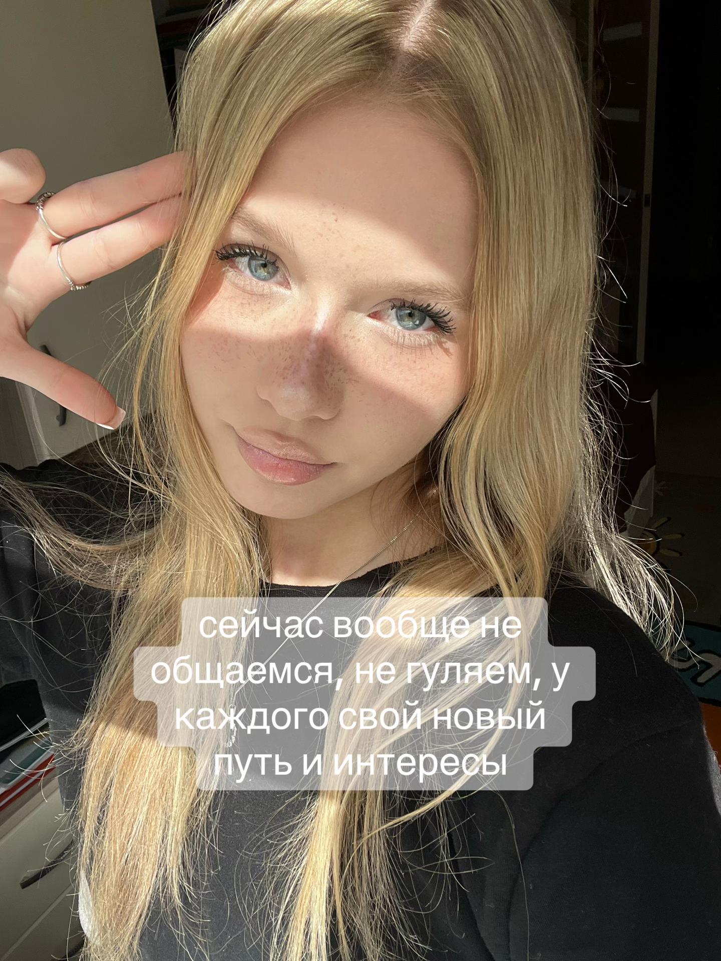 @мбкитана