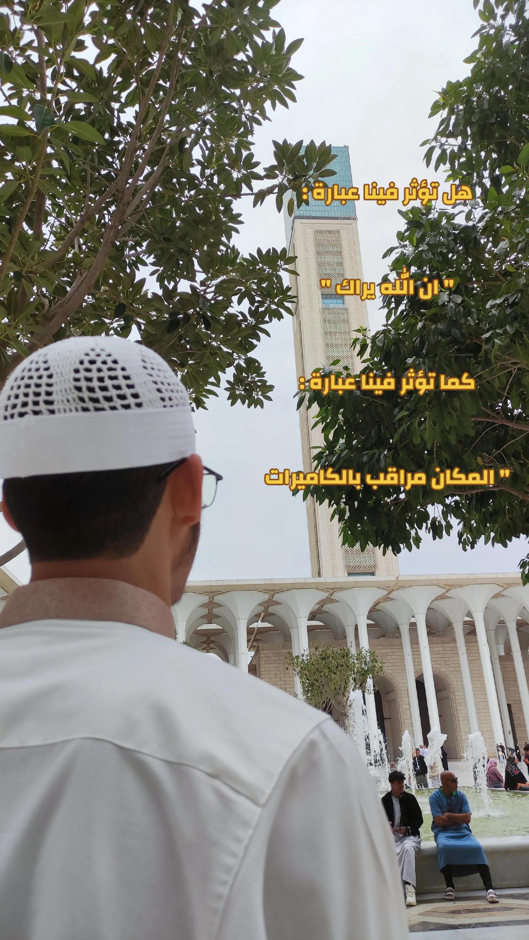 @🥀بلال ابن امحمد بلمداني 🥀