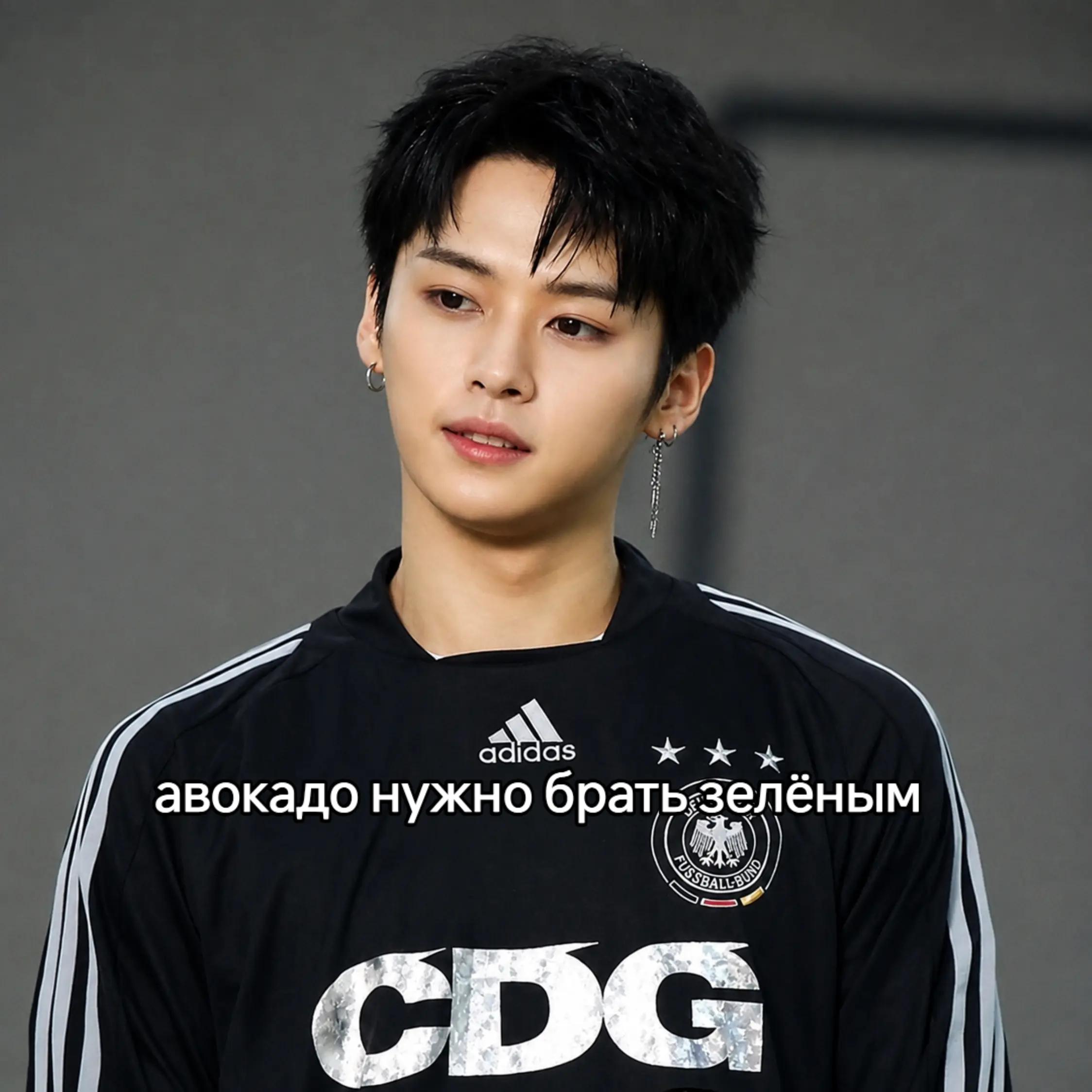 @skz&sup1;⁴&sup3; |THIS&THAT