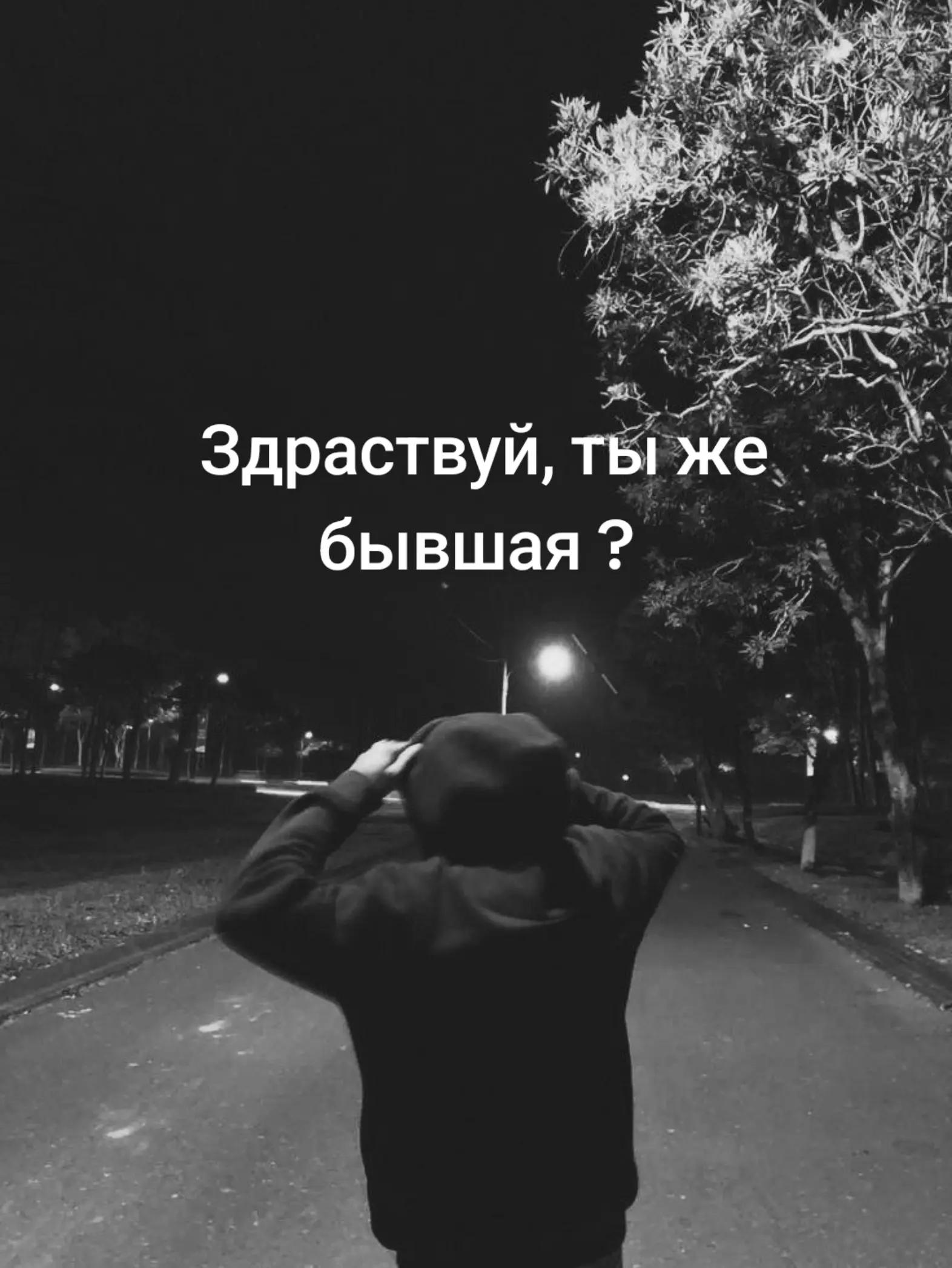 @iorauiw