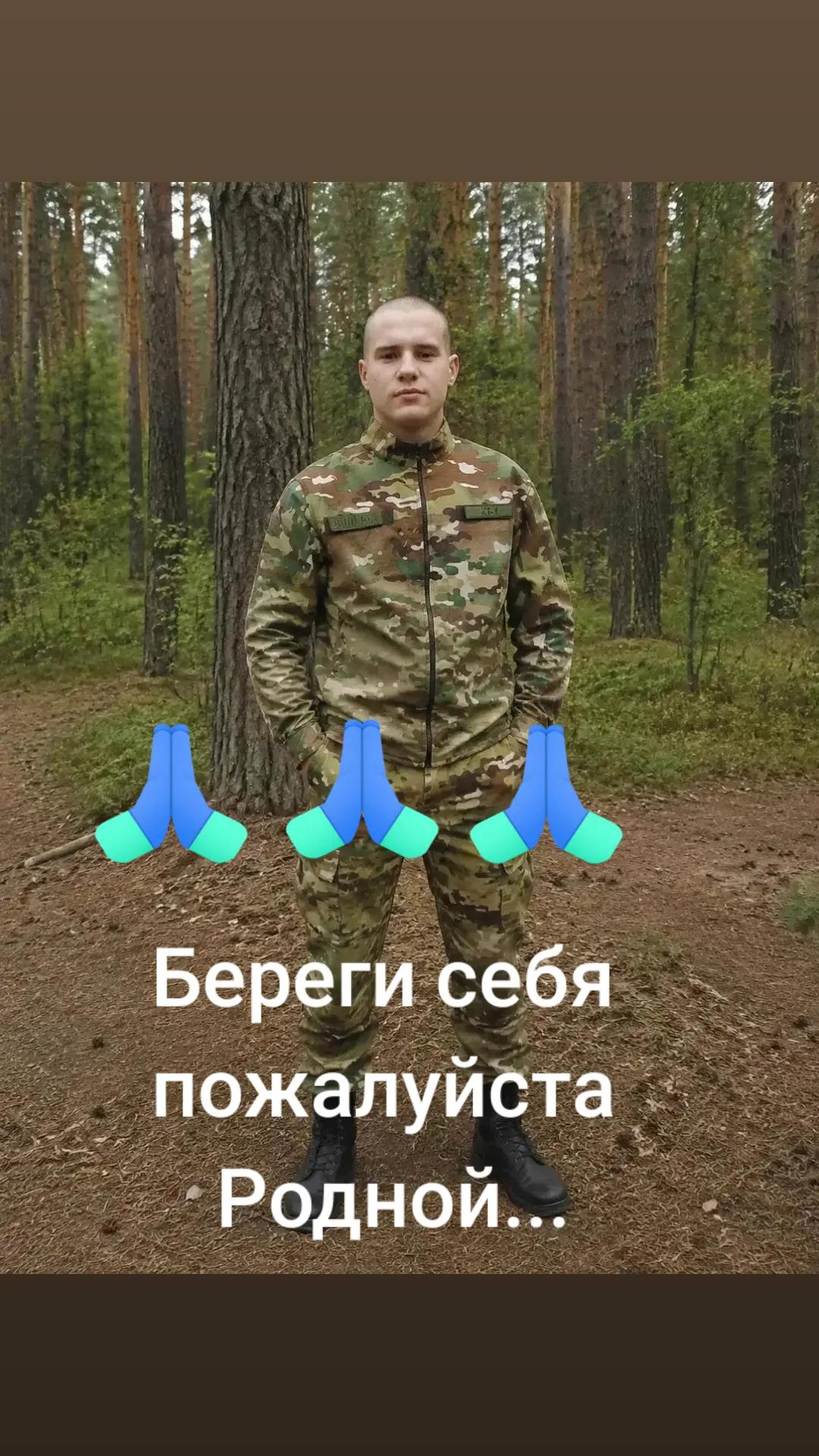 @Natasha
