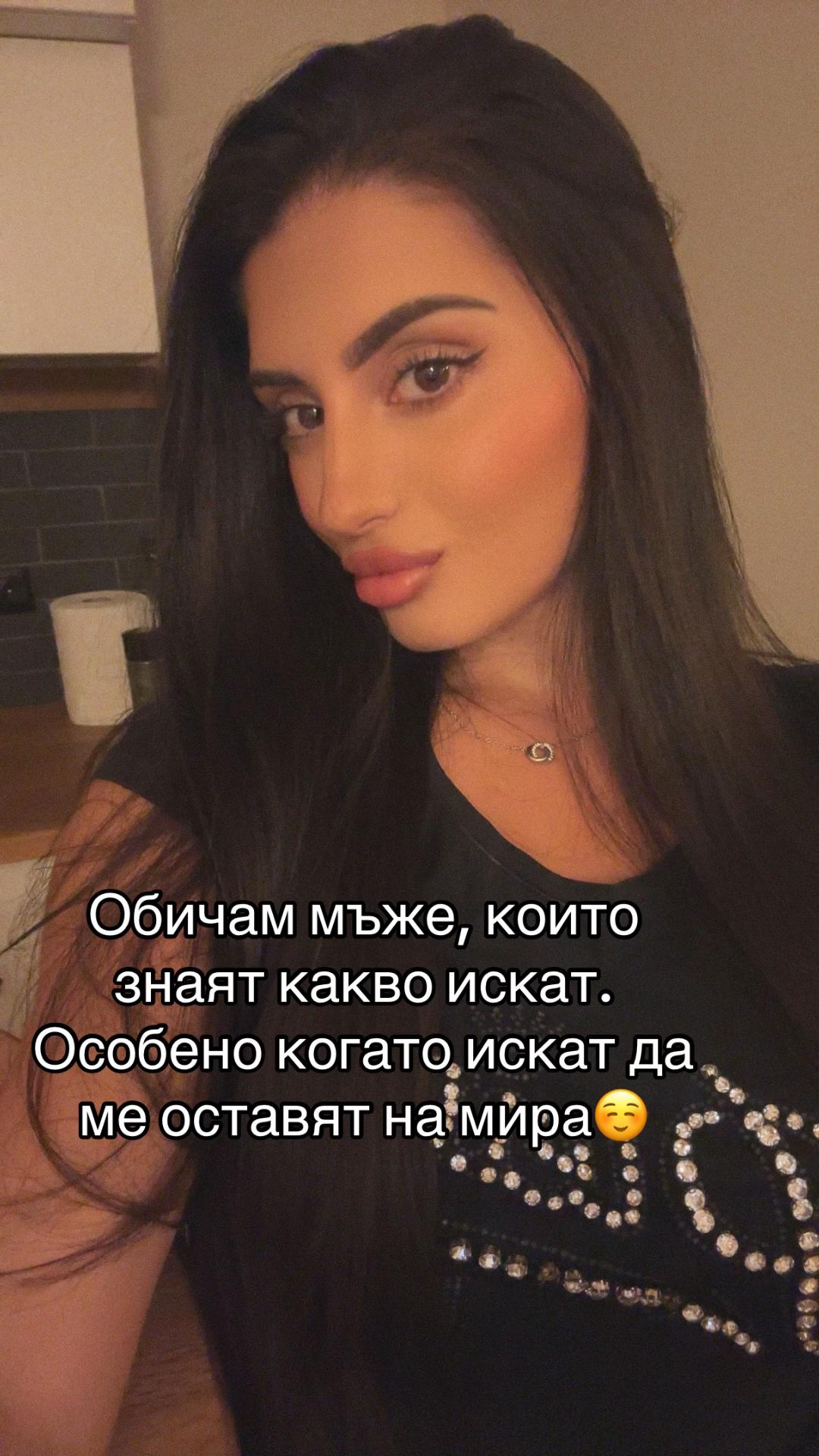 @Sesilia Peykova