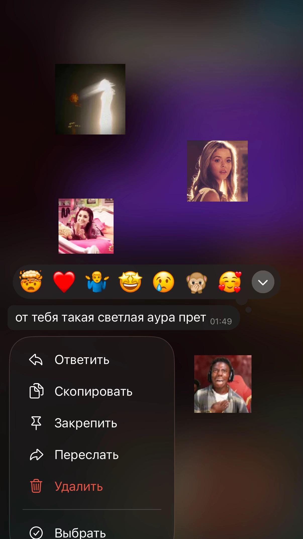 @викуся