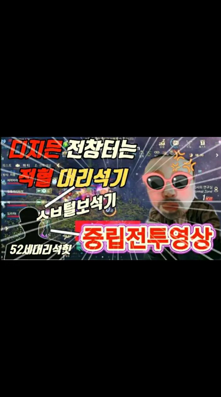 @계정바라