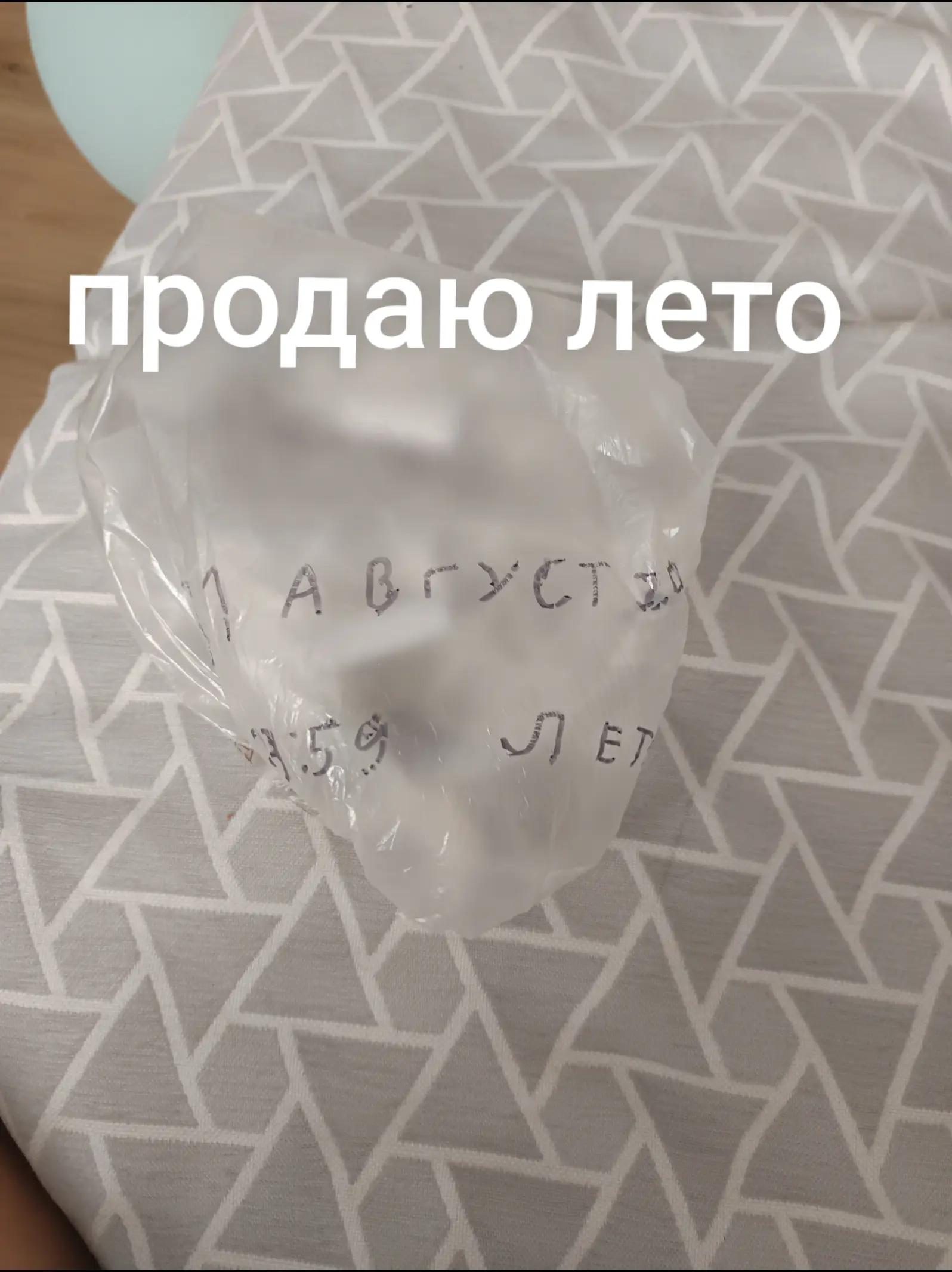 @andrejka