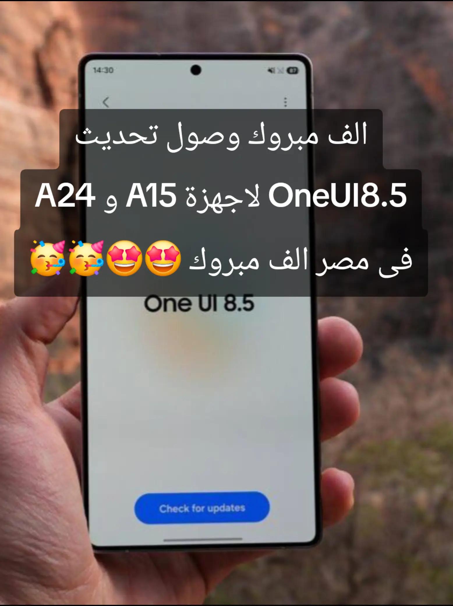 @📱Android phone📱