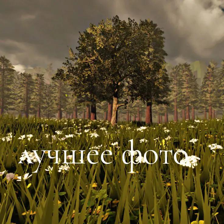 @пупсик