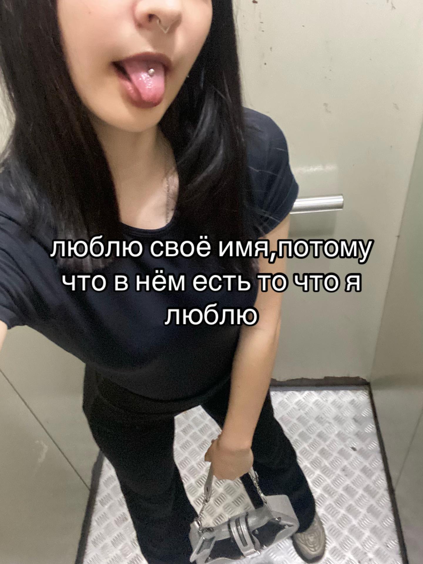 @Chechnya