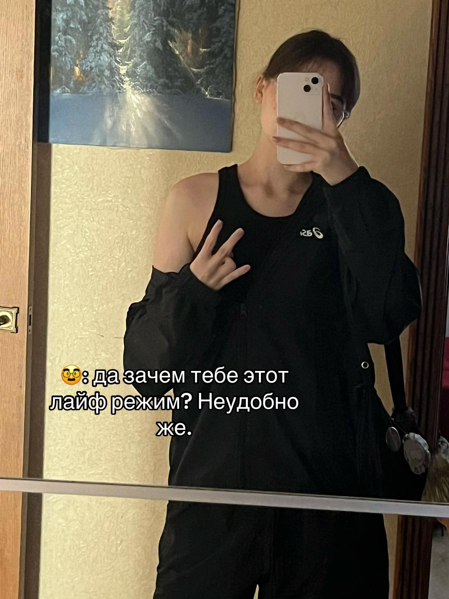 @Настюшксссс@
