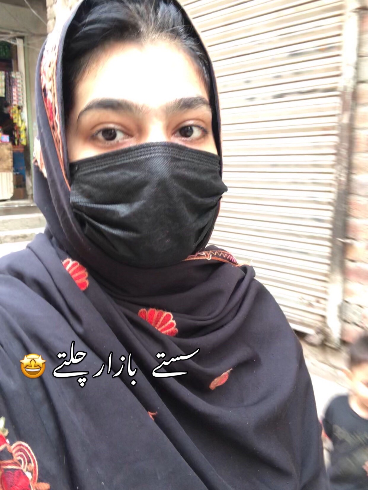 @Bakhtawar Zunair