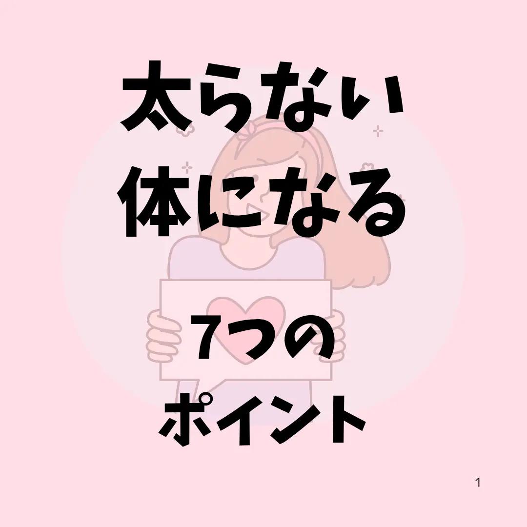 @tomie