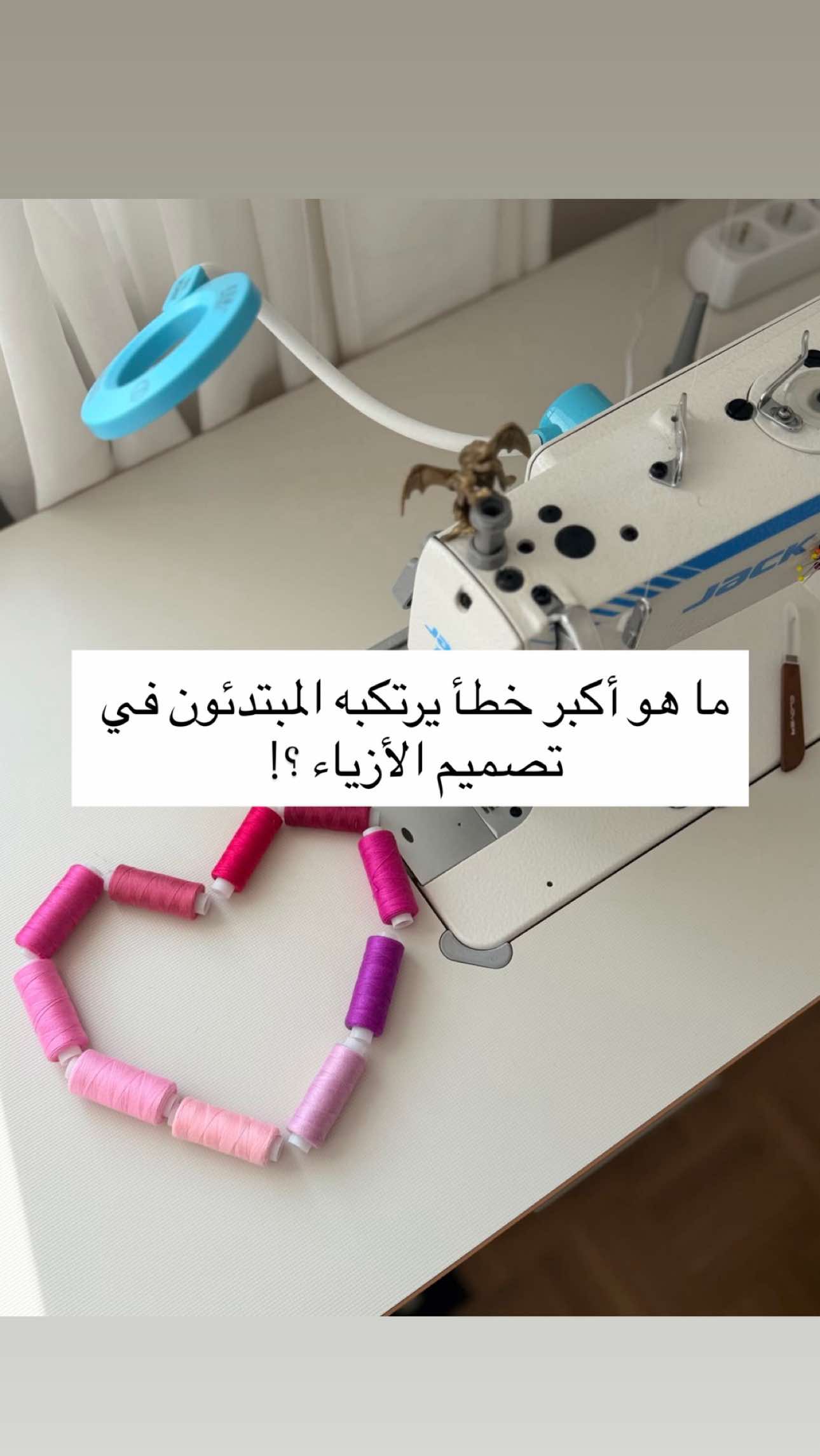 @oumaima___taoufik
