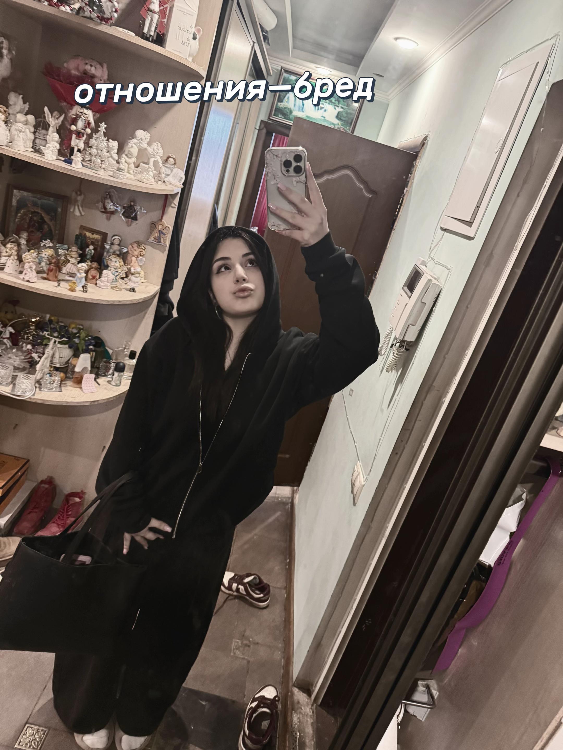 @Marianna📿🇦🇲