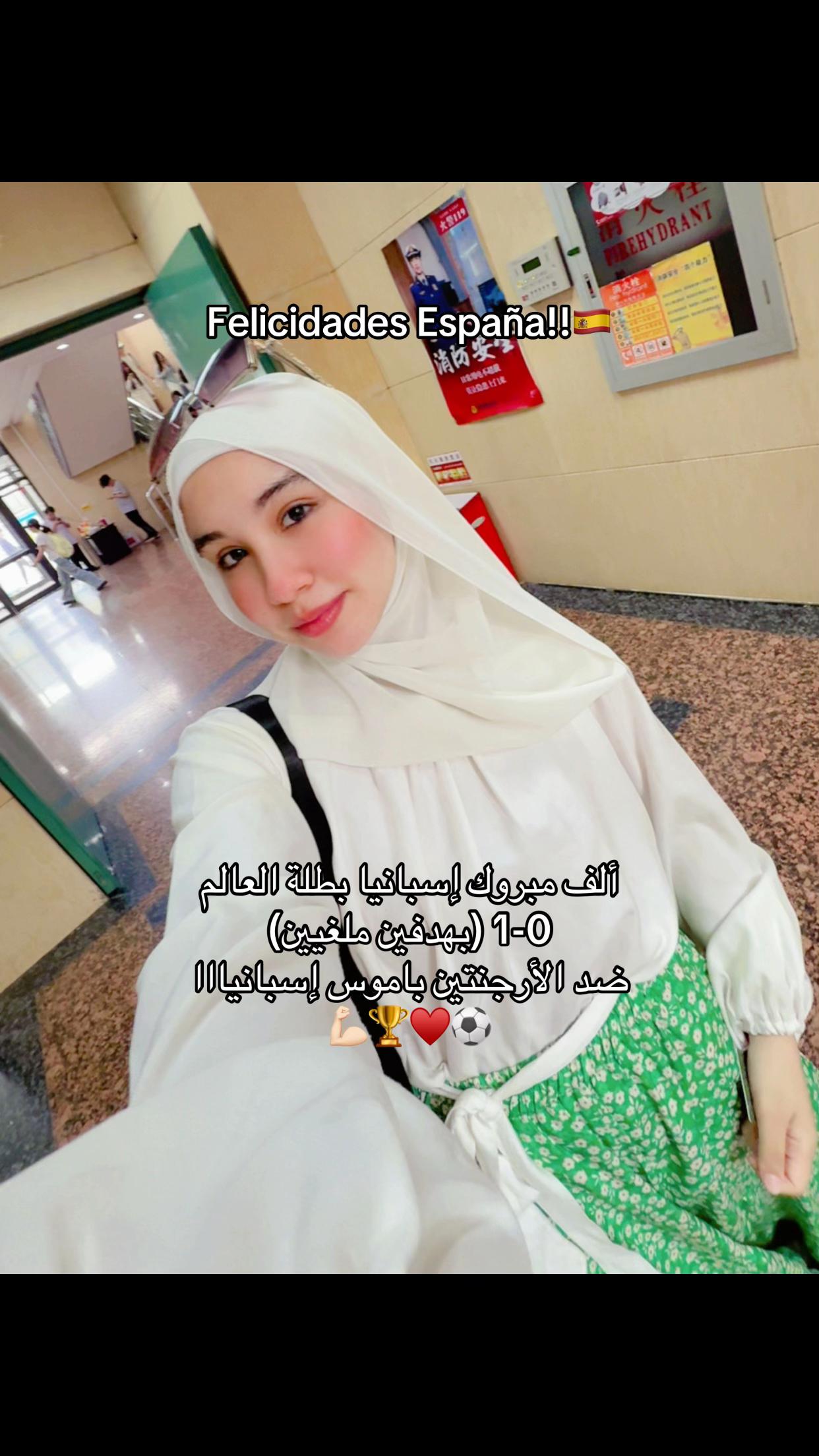 @چوري♡ Joury